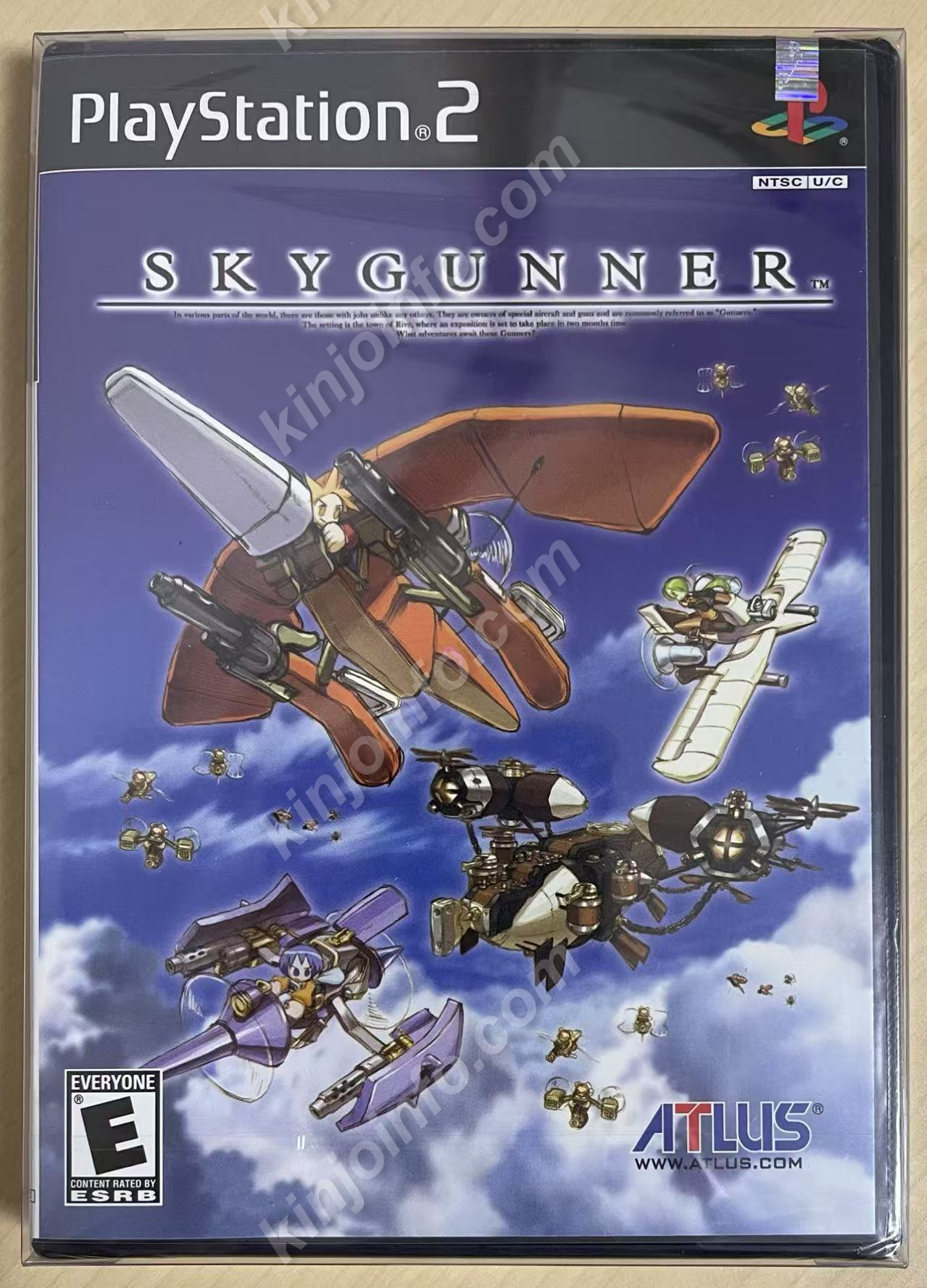 SkyGunner（スカイガンナー）【新品未開封・US北米版】