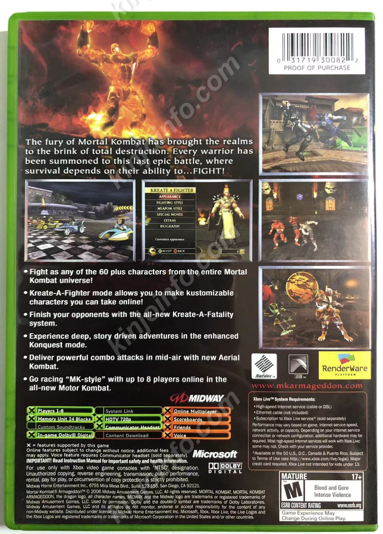 Mortal Kombat：Armageddon（モータルコンバット：ハルマゲドン