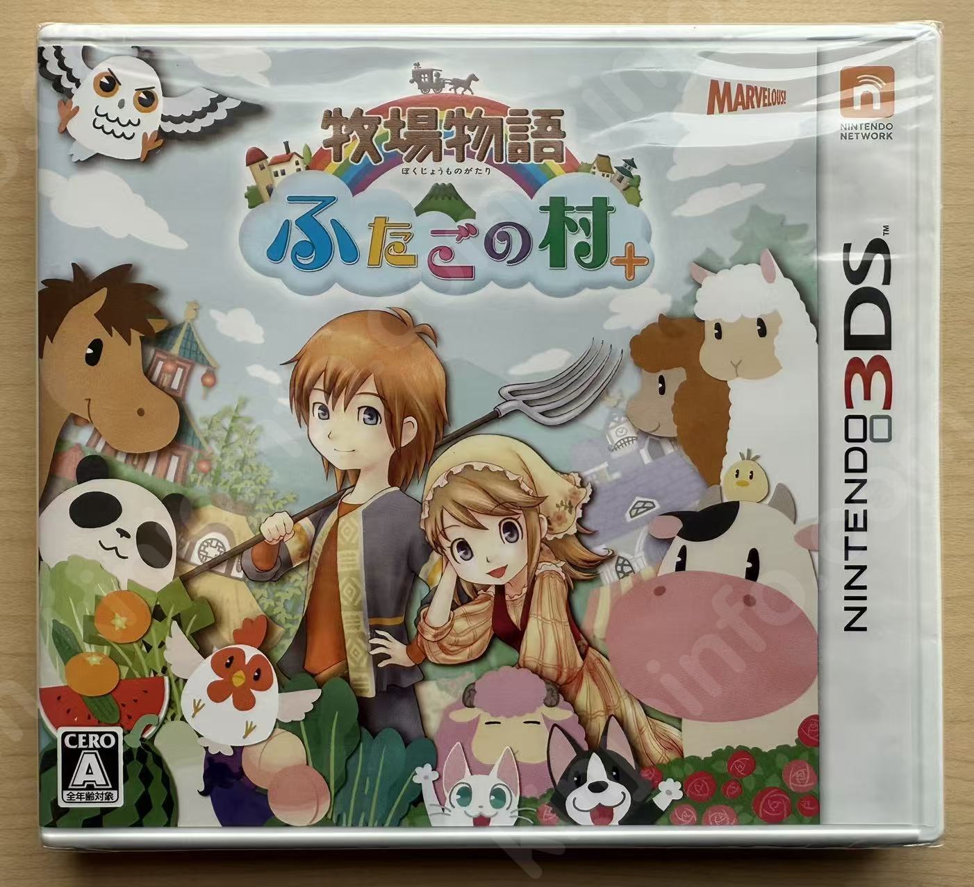 牧場物語 ふたごの村+（Harvest Moon: The Tale of Two Towns+）【新品未開封・3DS日本版】