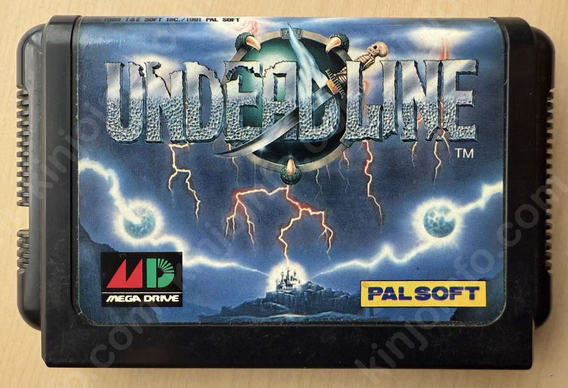 アンデッドライン（Undead Line）【中古美品・メガドライブ日本版】