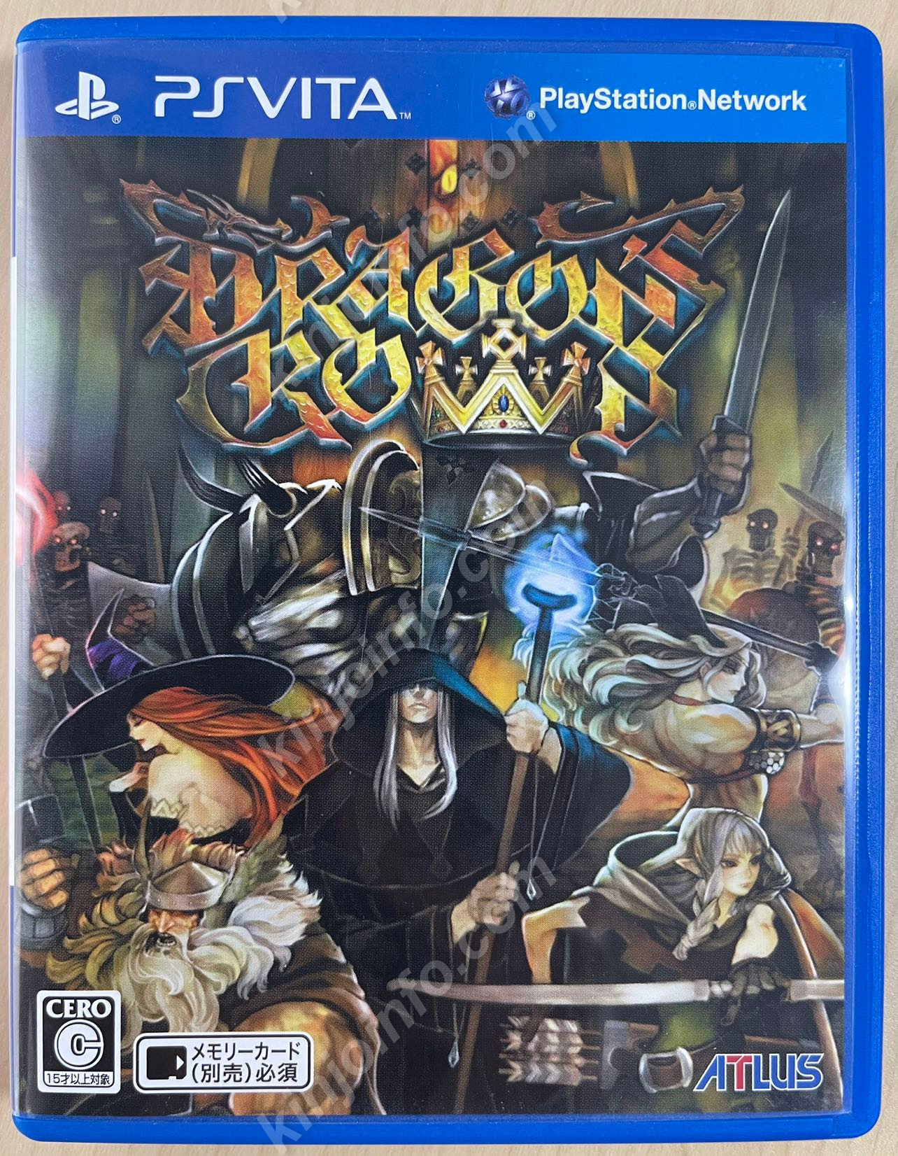 ドラゴンズクラウン【中古美品・psvita日本版】