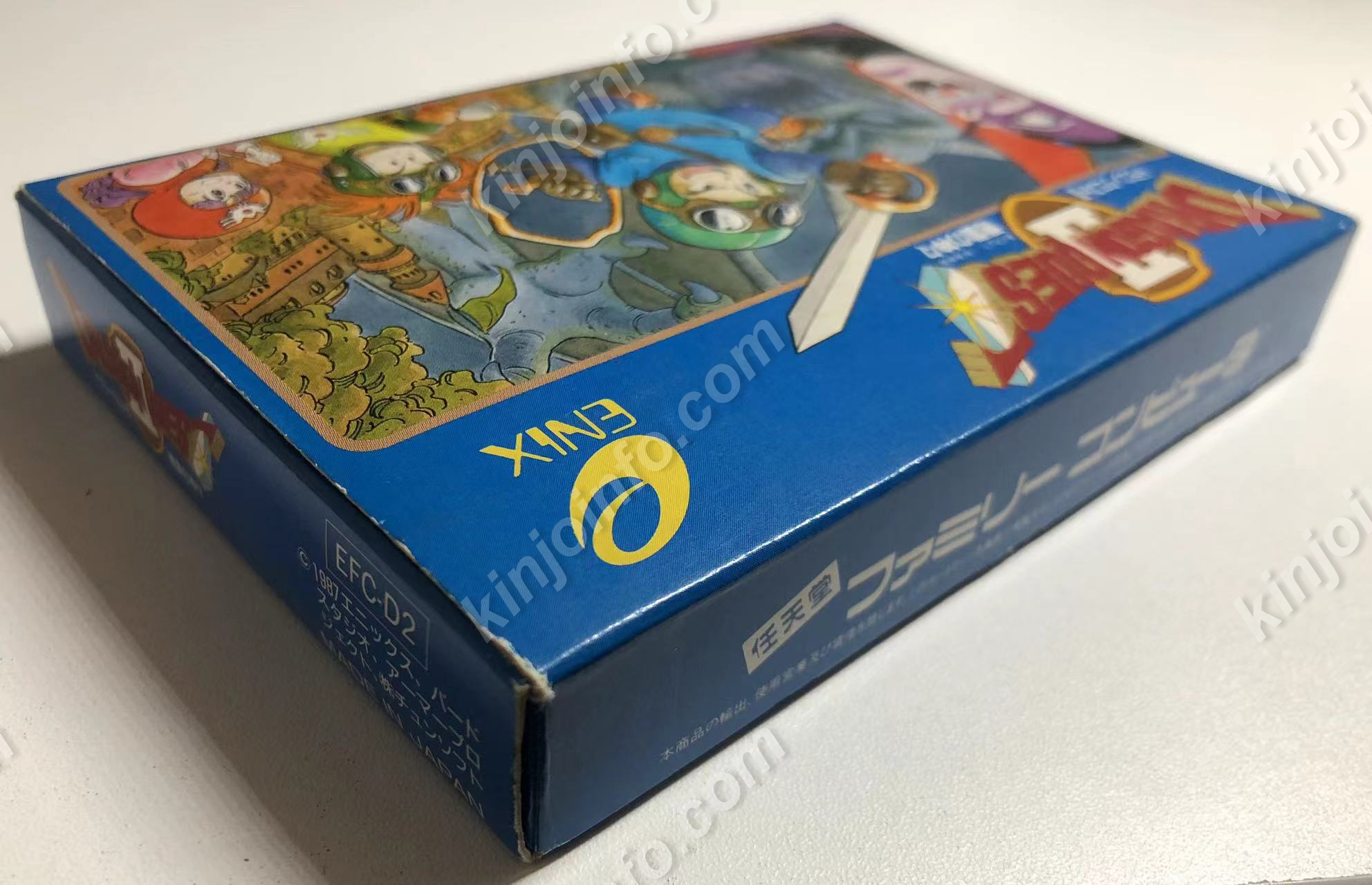 ドラゴンクエストII 悪霊の神々【中古美品・完品・FC日本版】 - テレビ 