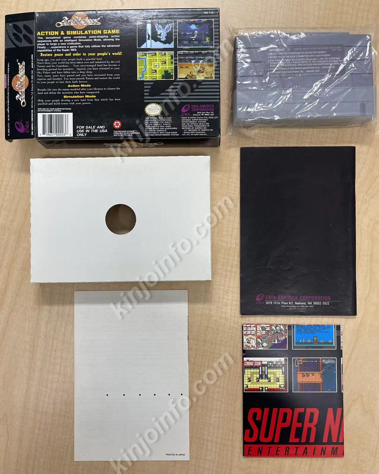 ActRaiser（アクトレイザー）【美品・完品・SNES北米版】 - テレビゲーム