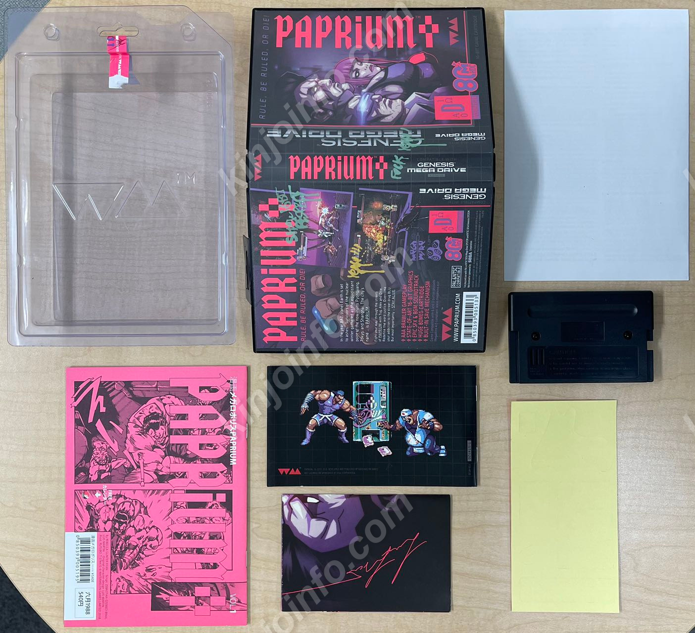 PAPRIUM （パプリウム） 日本版 メガドライブ - 家庭用ゲームソフト