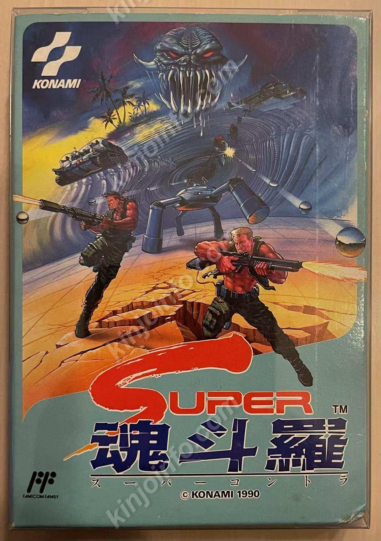 スーパー魂斗羅（Super Contra）【中古美品・FC日本版】