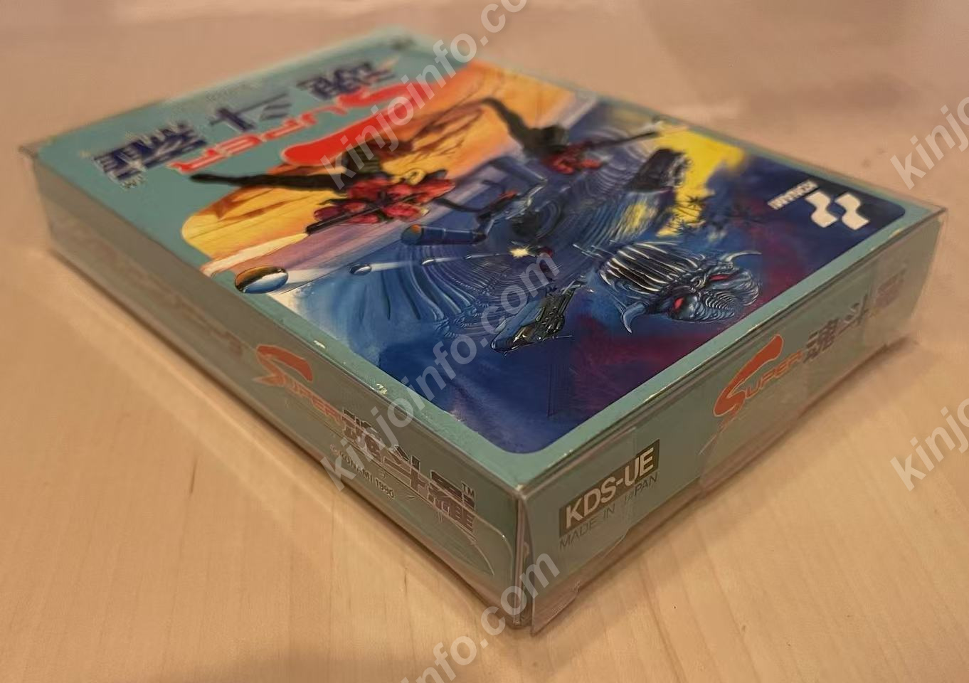 商品画像