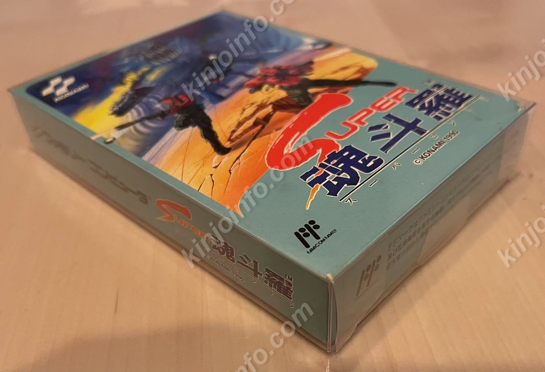 商品画像