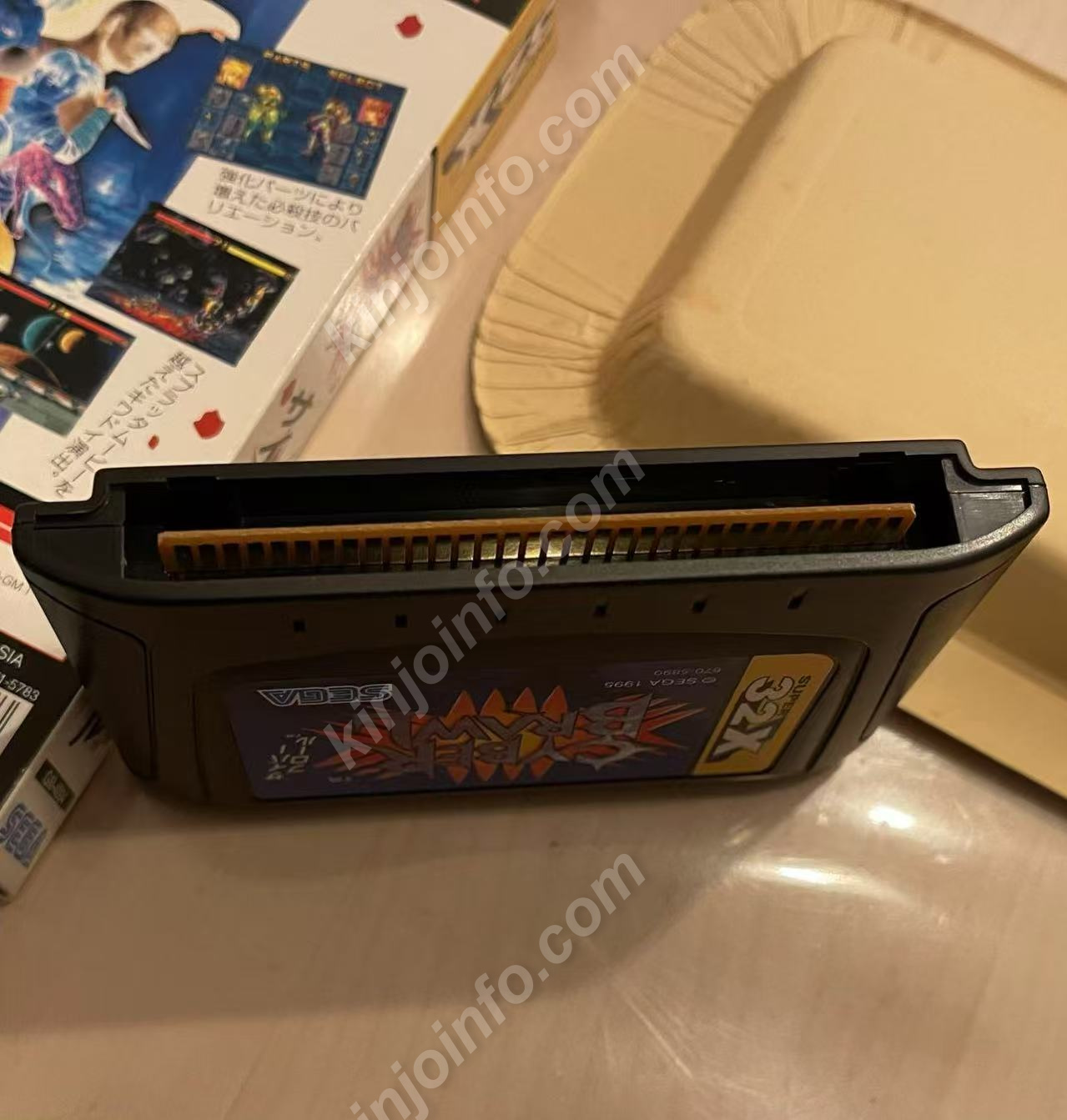 商品画像