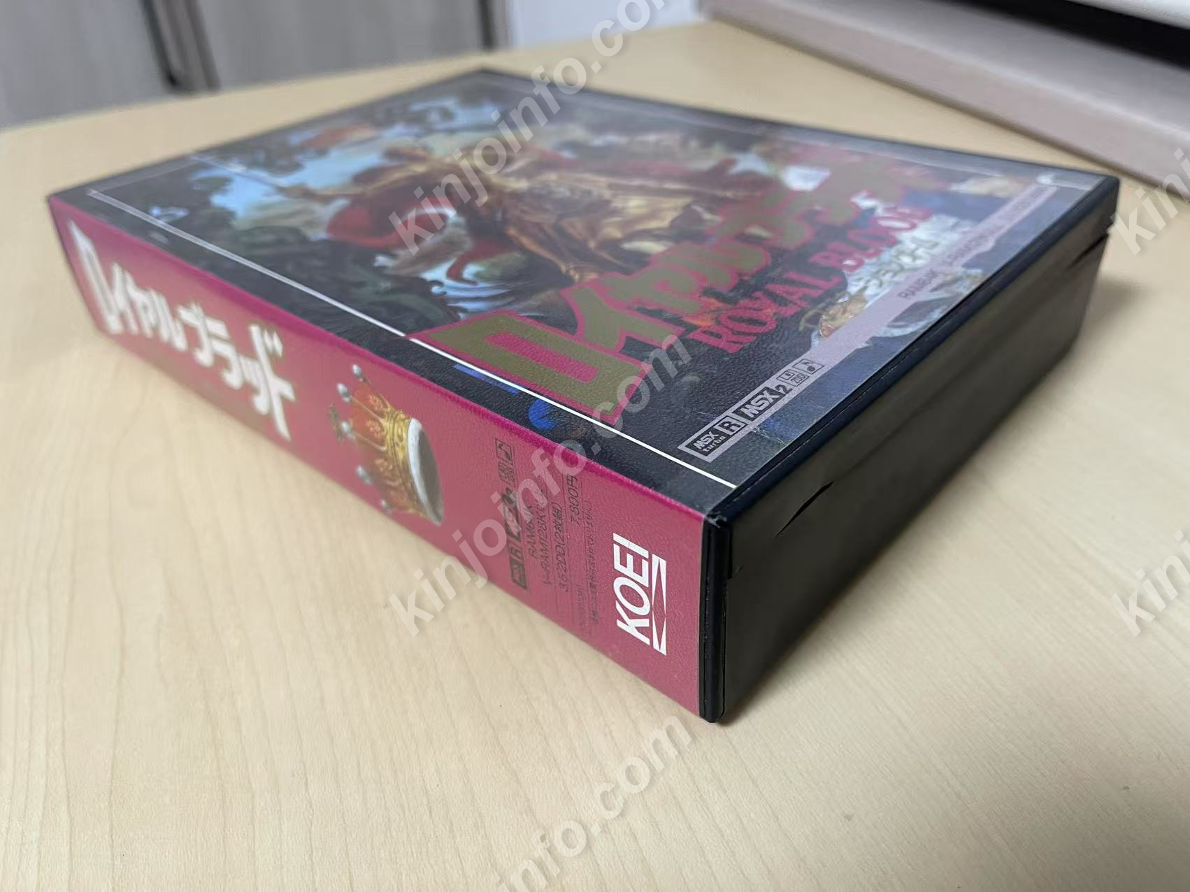 商品画像