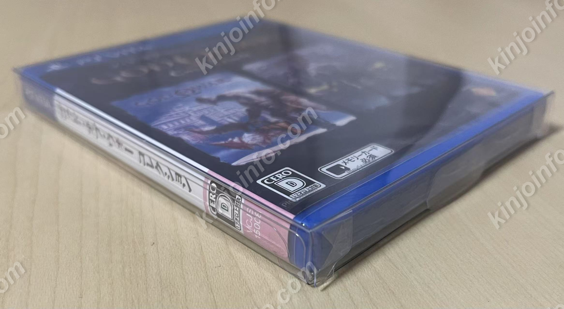 商品画像