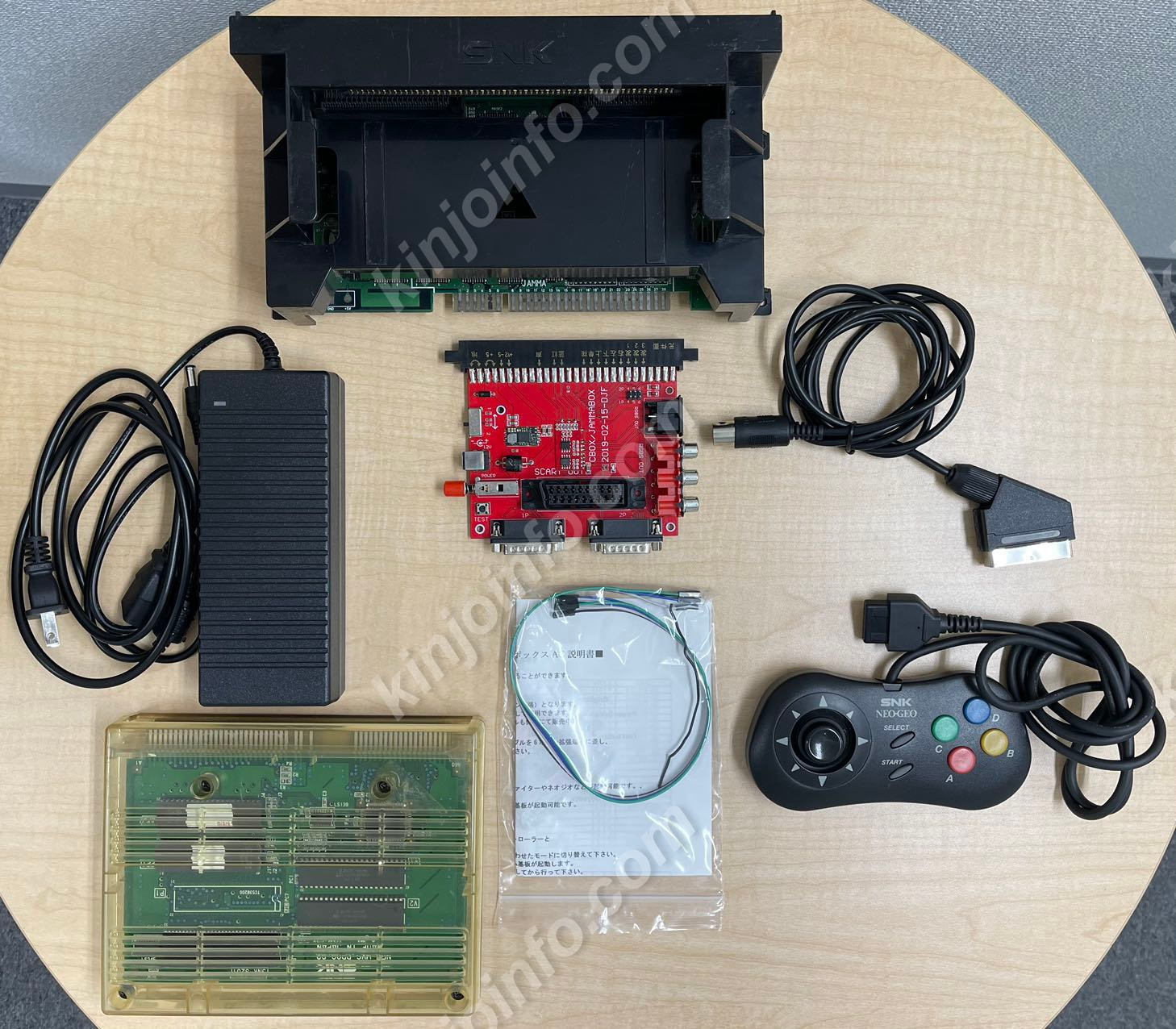 MVSアーケード基板本体一式セット（CBOX/JAMMA BOX + MV-1Bマザーボード）【中古】