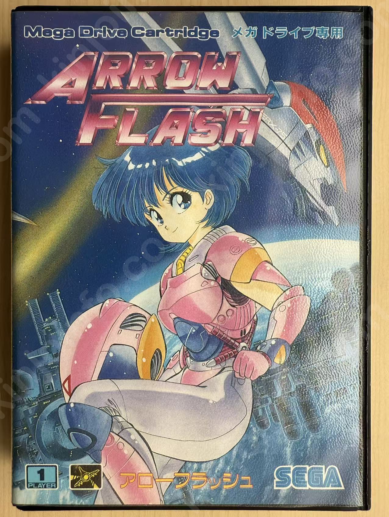 アローフラッシュ (Arrow Flash)【中古美品・MD日本版】