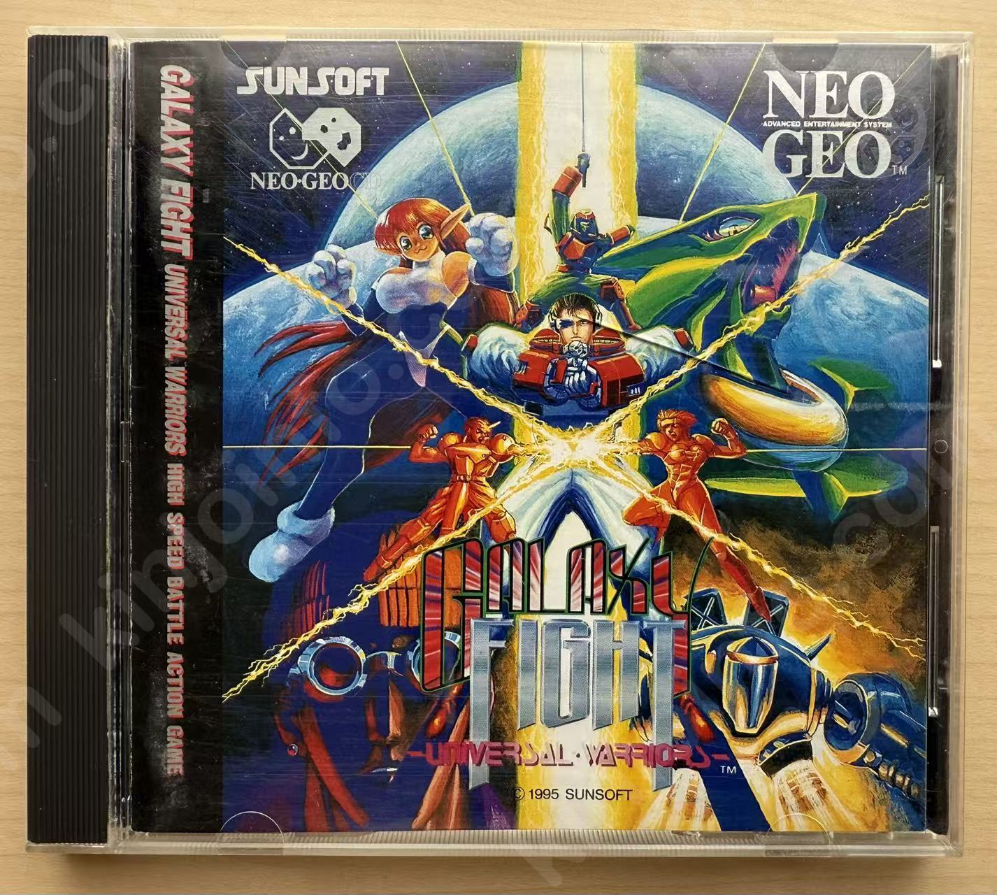 ギャラクシーファイト ユニバーサル・ウォーリアーズ (Galaxy Fight: Universal Warriors)【中古美品・NGCDアジア版】