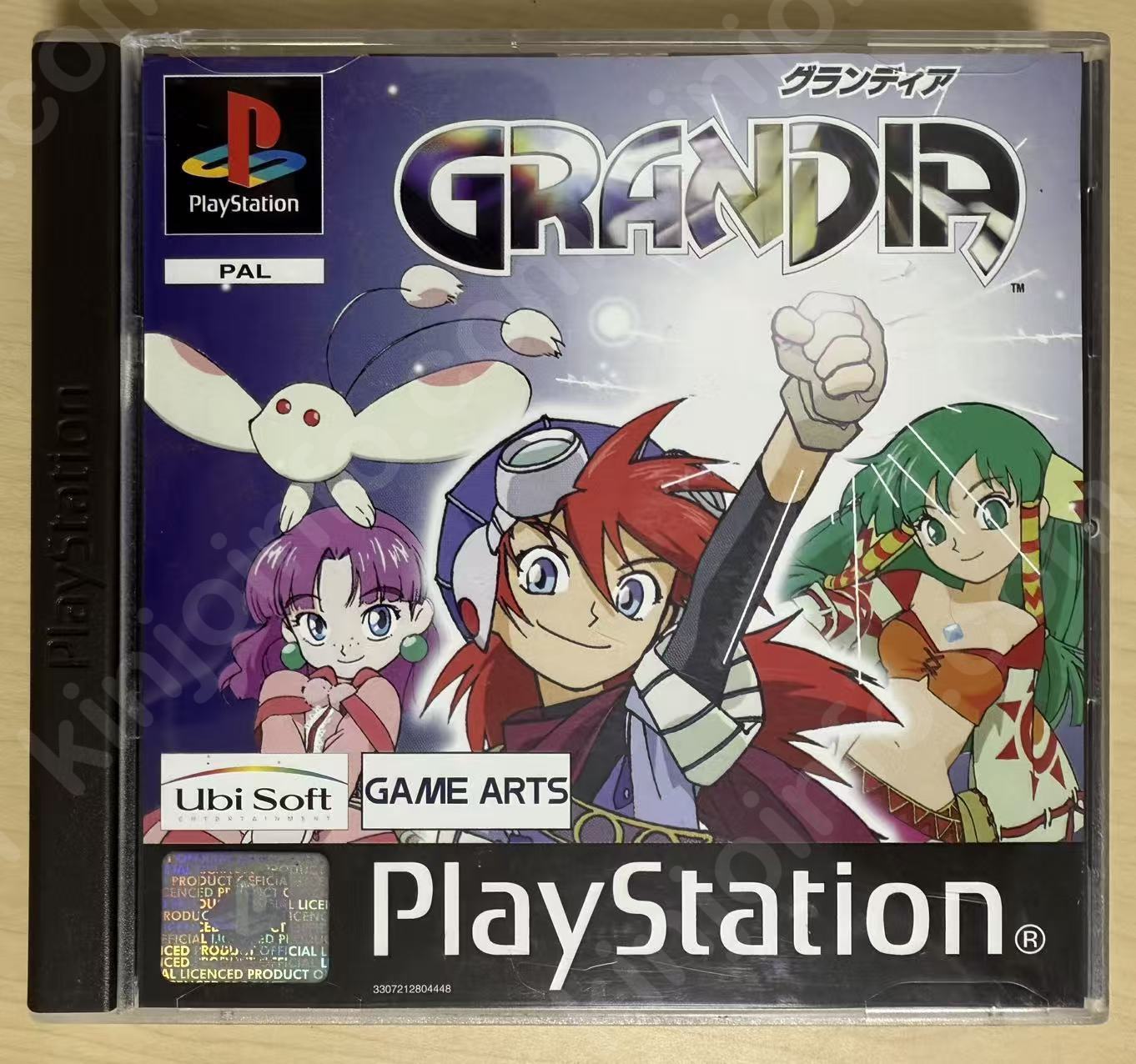 グランディア (Grandia)【中古美品・PS欧州版】