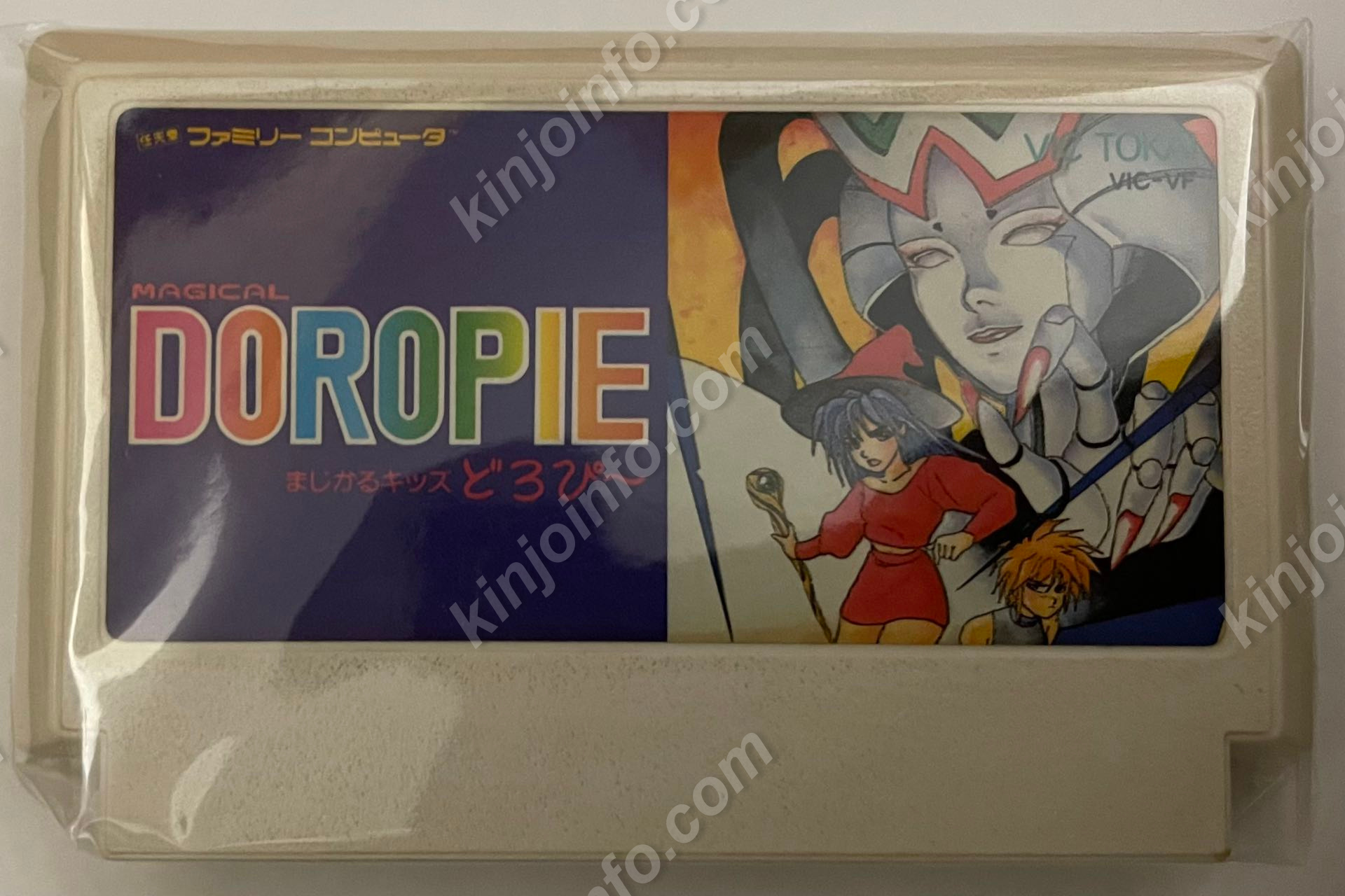 まじかるキッズどろぴー (MAGICAL DOROPIE)【中古・FC日本版】