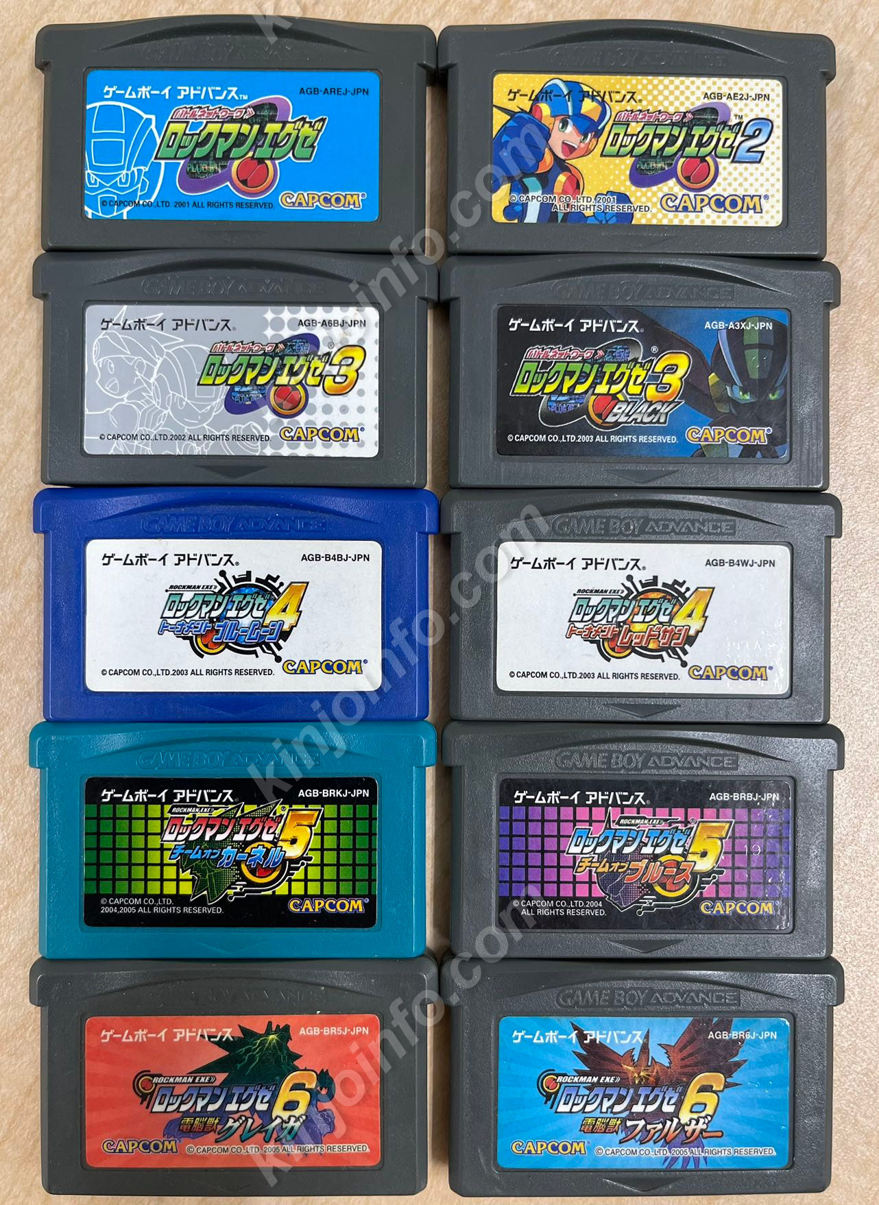 GBA ロックマンエグゼシリーズセット - 携帯用ゲームソフト