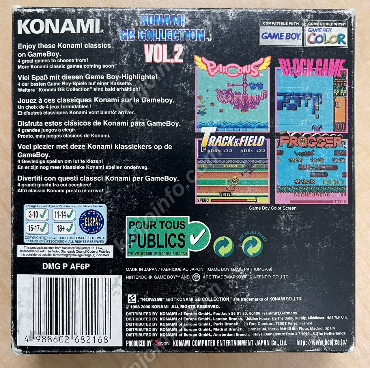 Konami GB Collection Vol.2（コナミGBコレクションVol.2)【中古・GBC ...