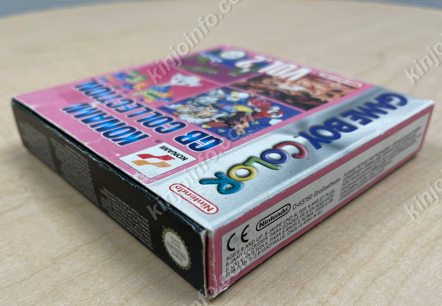 Konami GB Collection Vol.2（コナミGBコレクションVol.2)【中古・GBC 