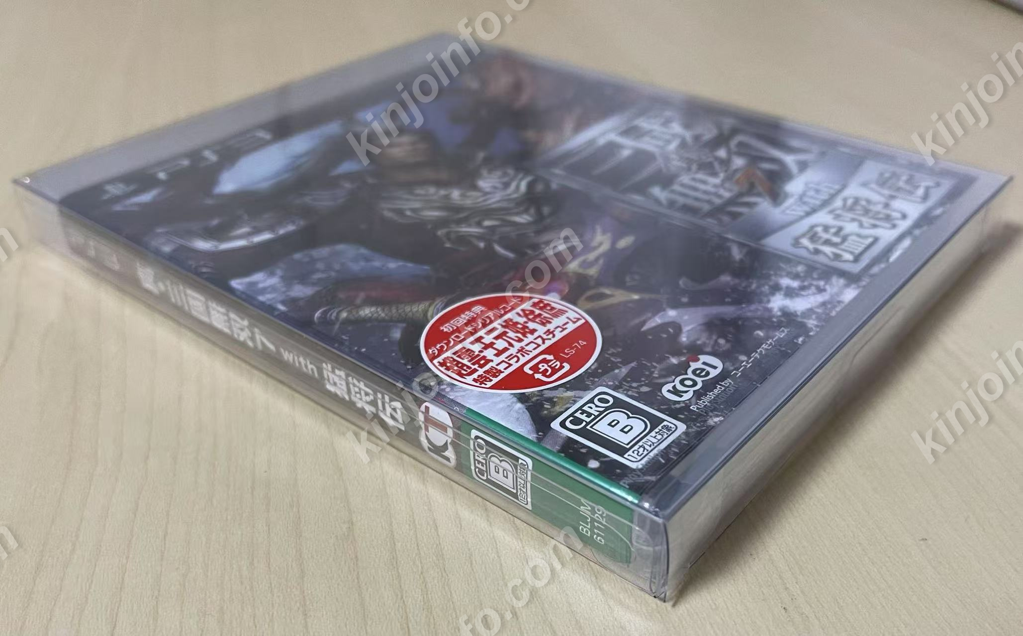 商品画像