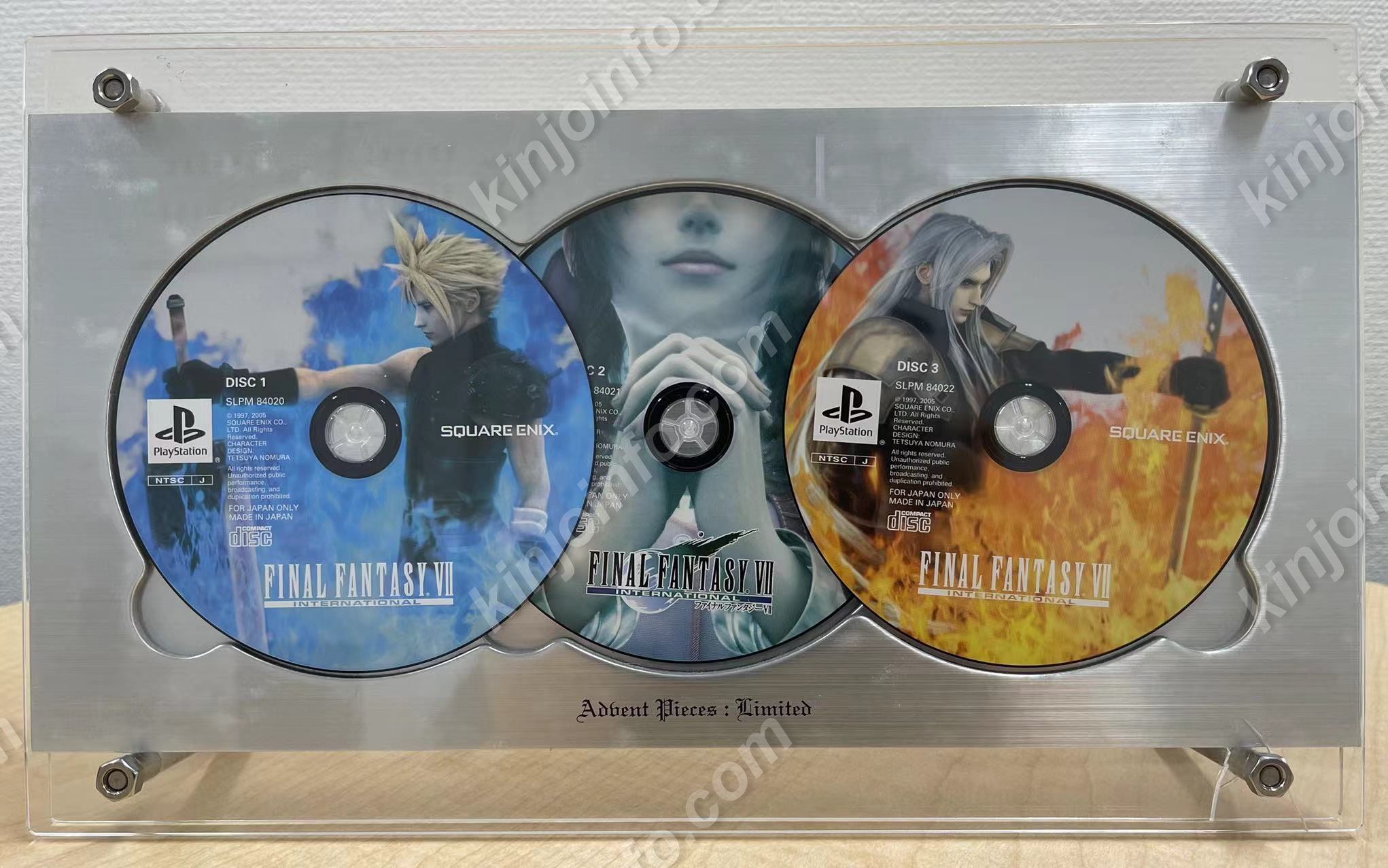 新品人気 SQUARE ENIX - 新品 PS ファイナルファンタジー VII