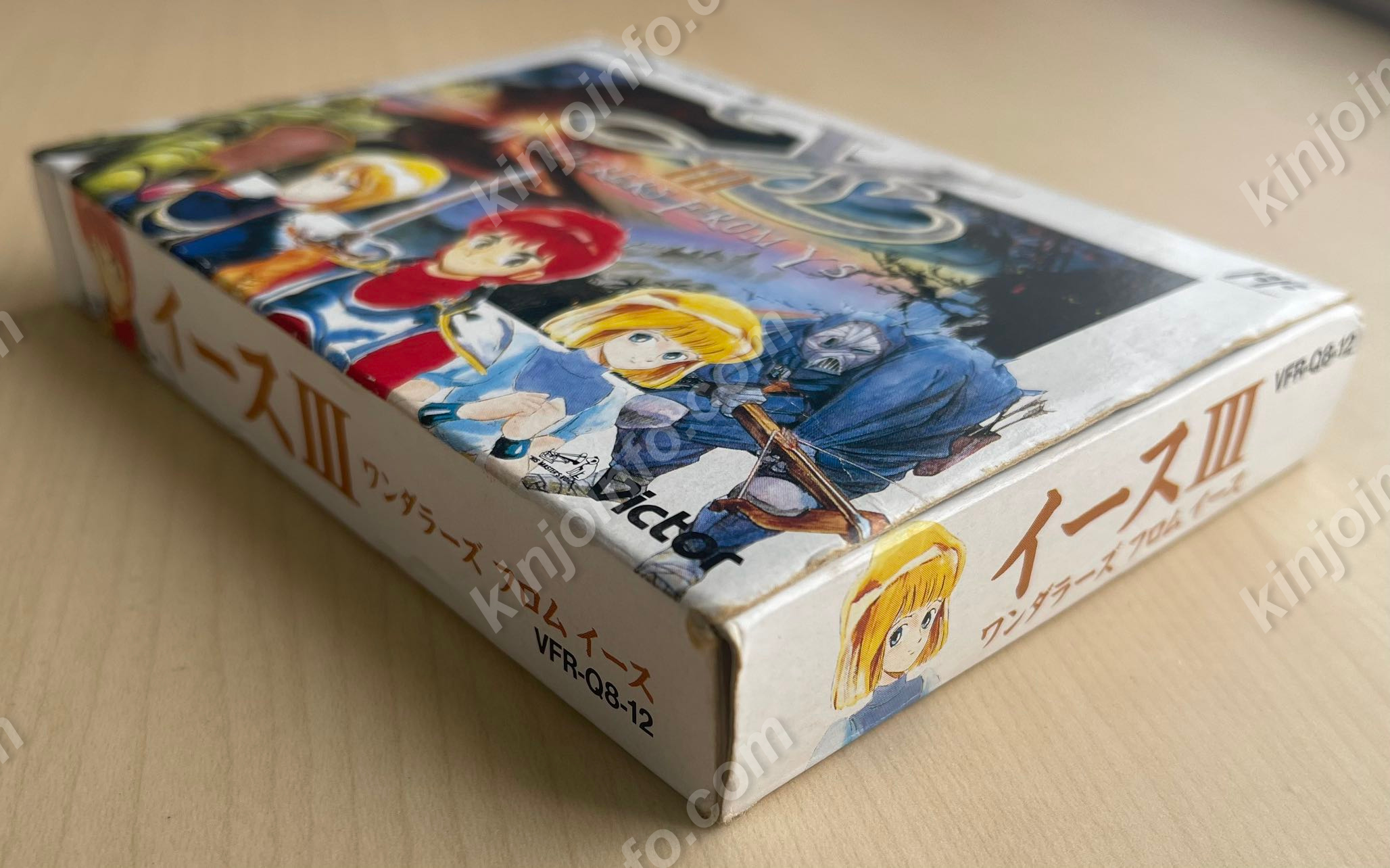 イースIII【中古美品・完品・FC日本版】 kinjoinfo