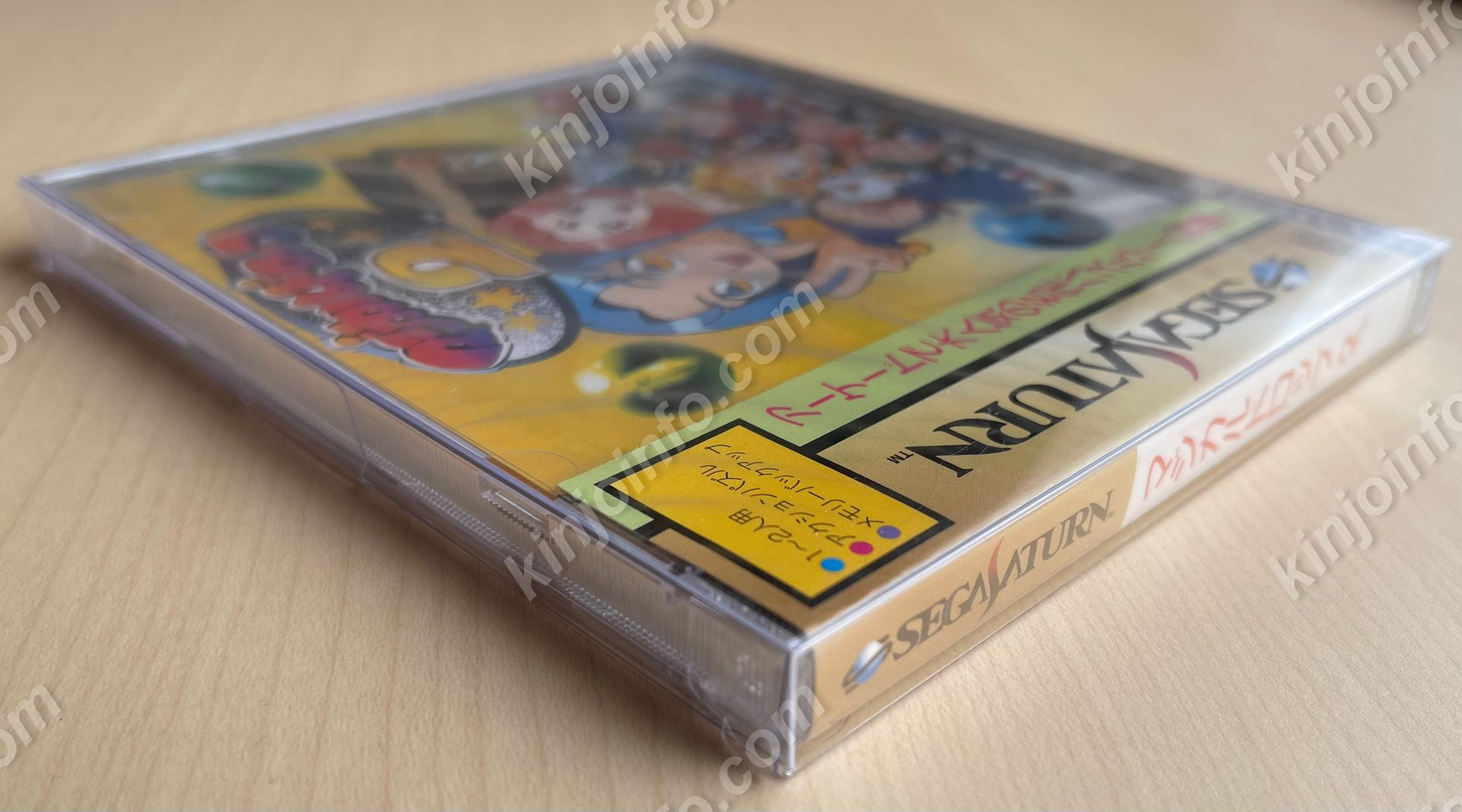 マジカル ドロップ II 【新品未開封・SS日本版】 / kinjoinfo