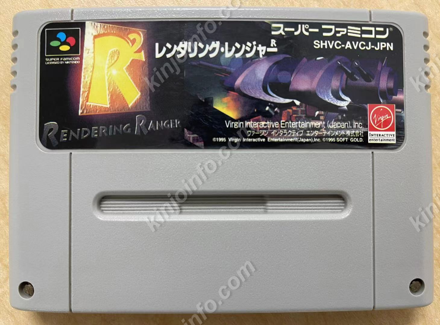 レンダリング・レンジャーR2【中古・SFC日本版】 / kinjoinfo