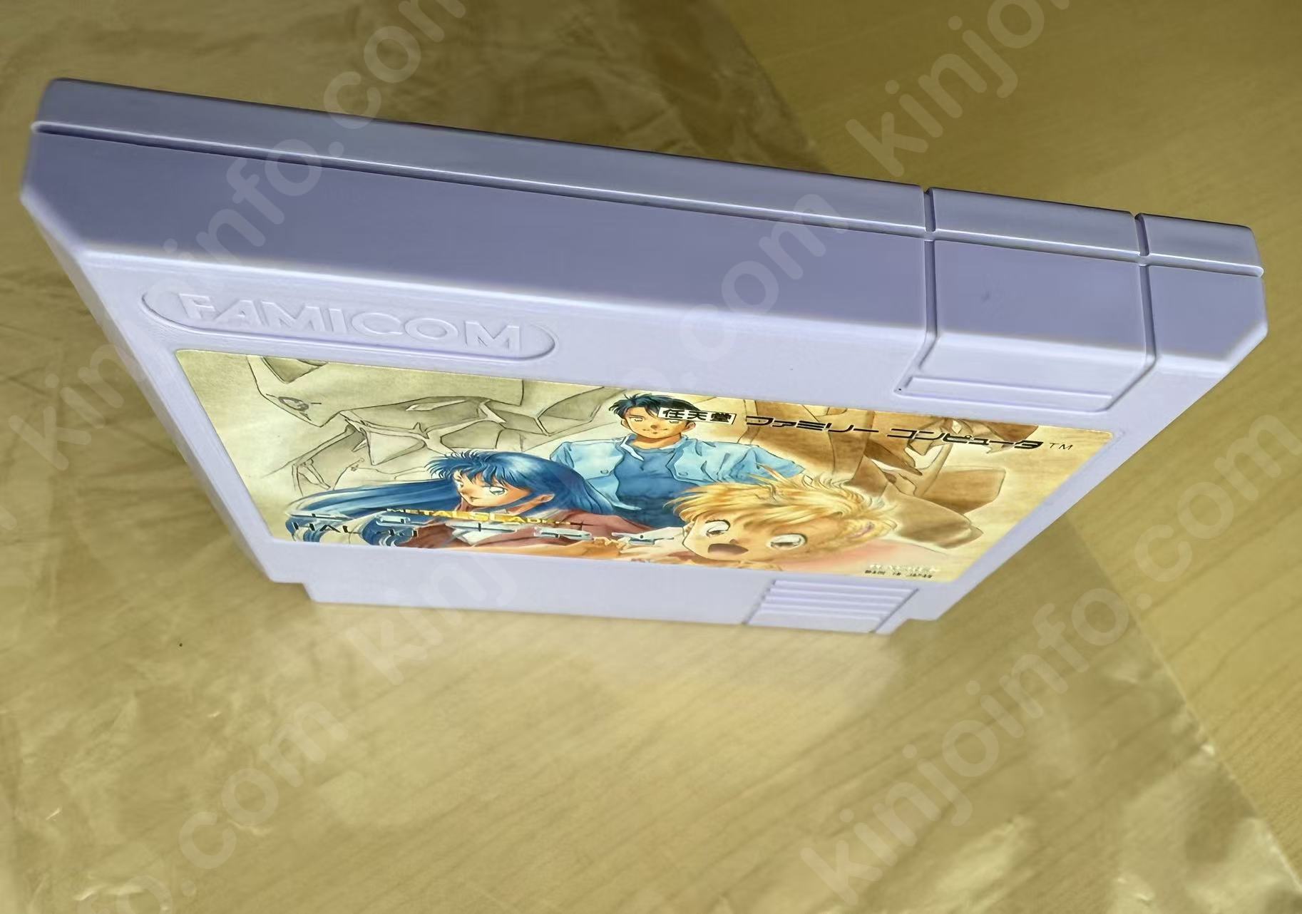 商品画像