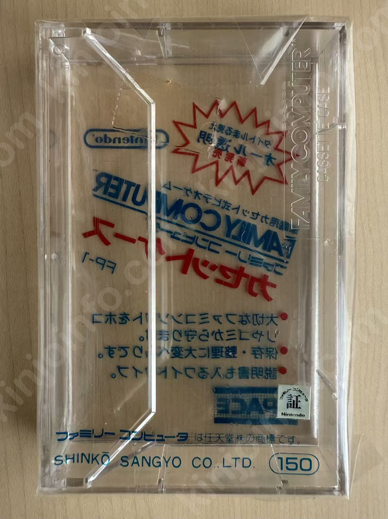 商品画像