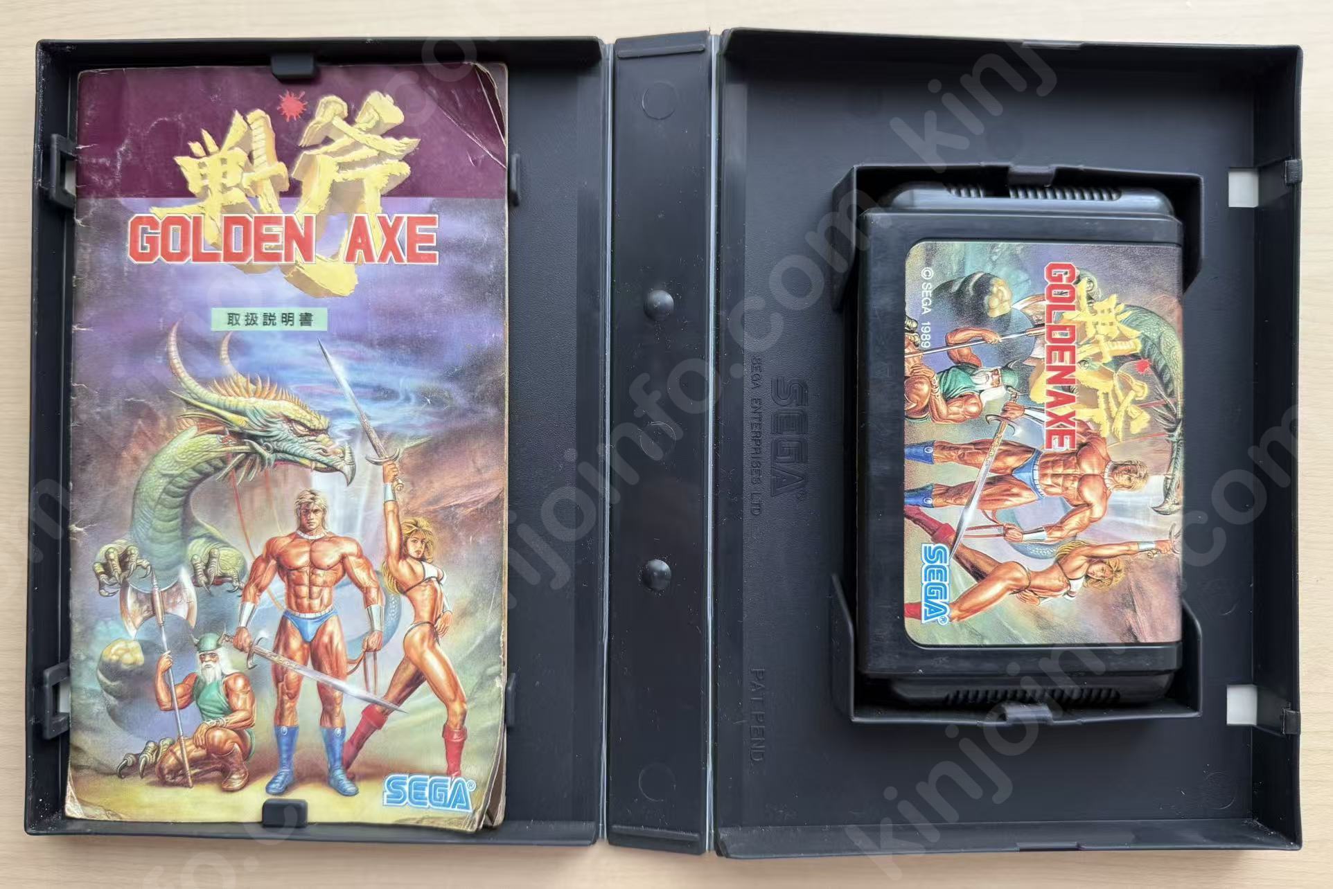 商品画像