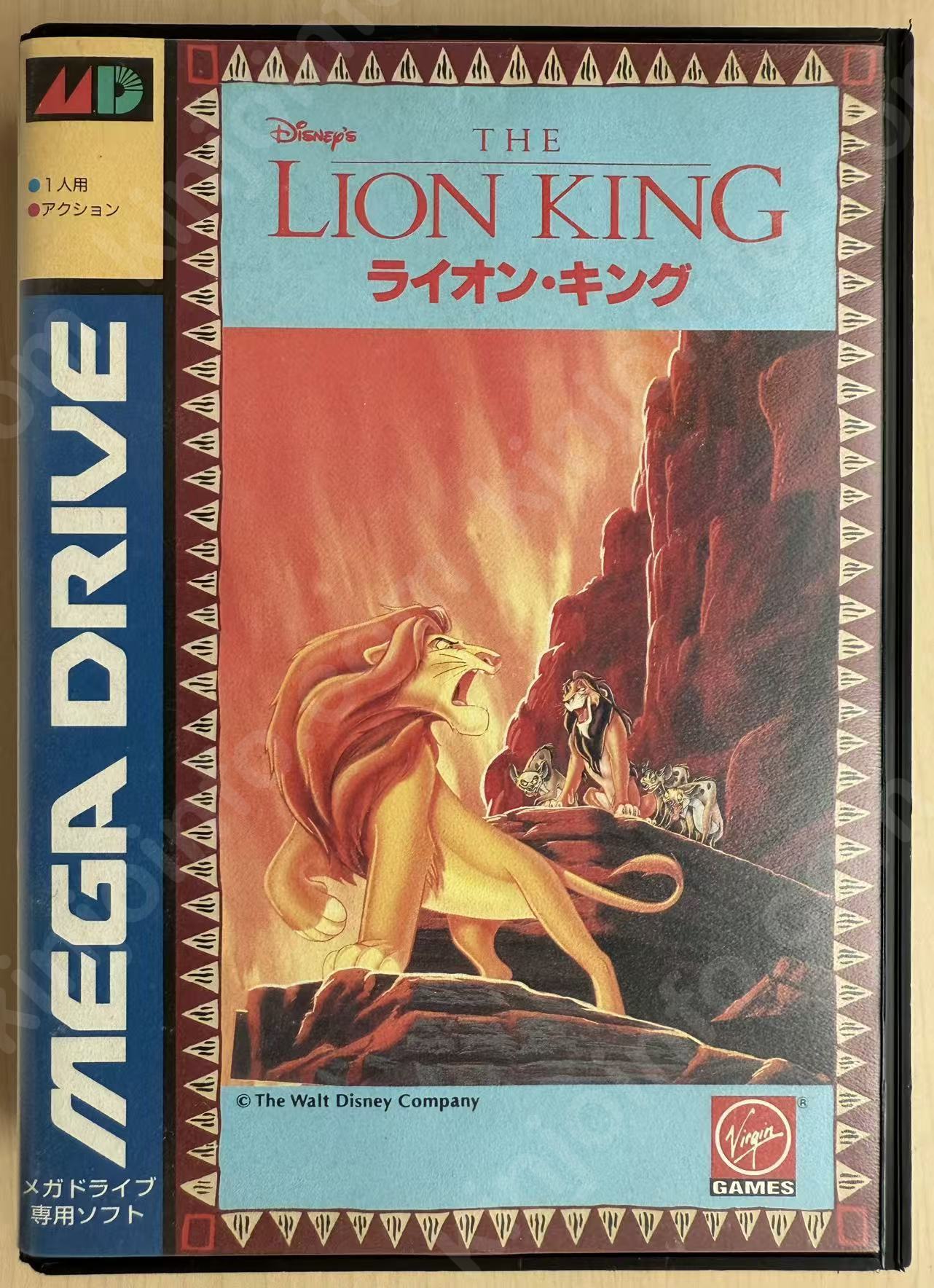 ライオン・キング（The Lion King）【中古美品・MD日本版】