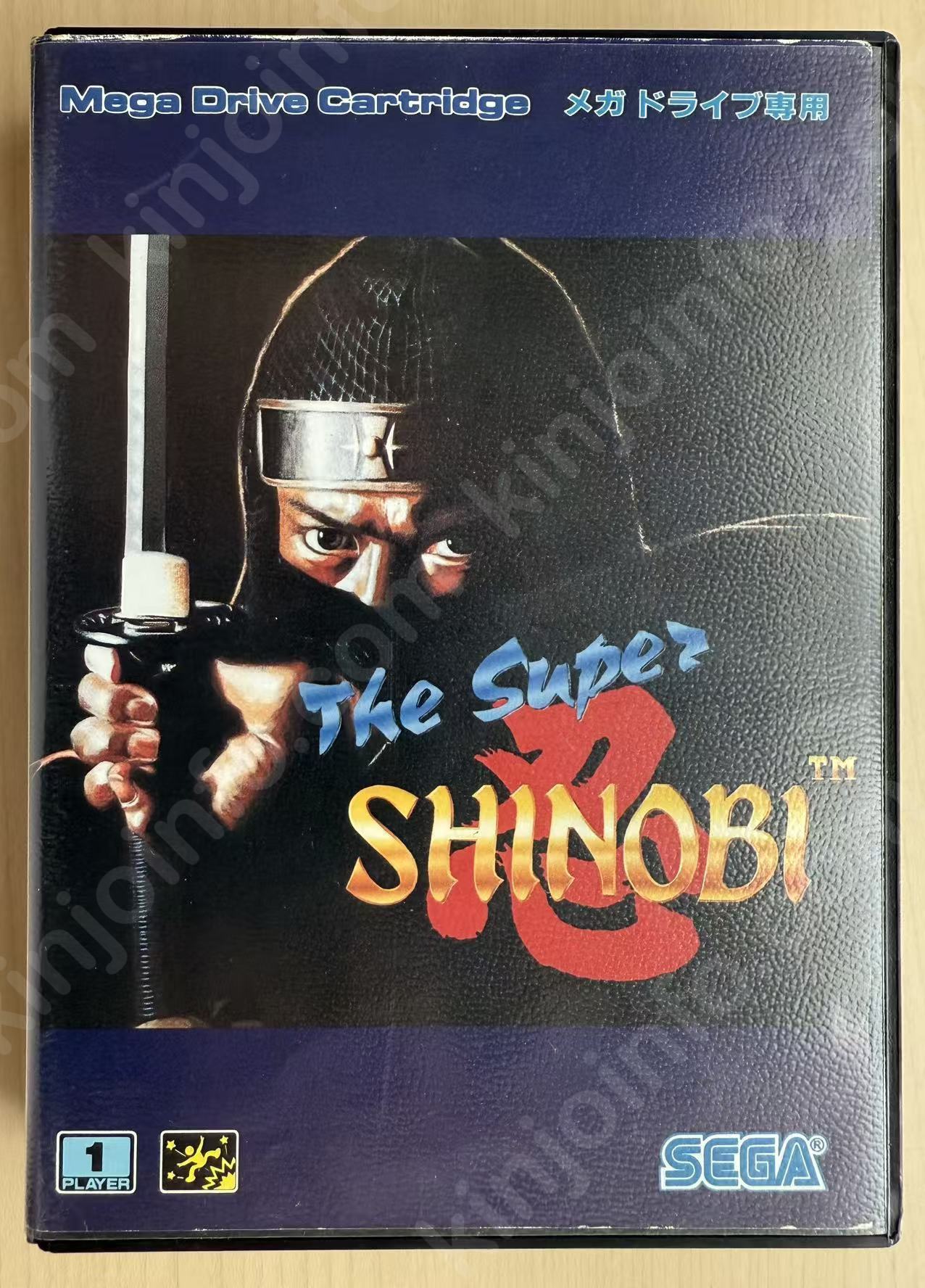 ザ・スーパー忍（The Revenge of Shinobi）【中古美品・MD日本版】