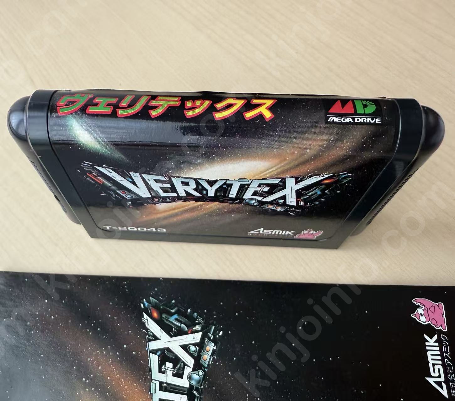 商品画像