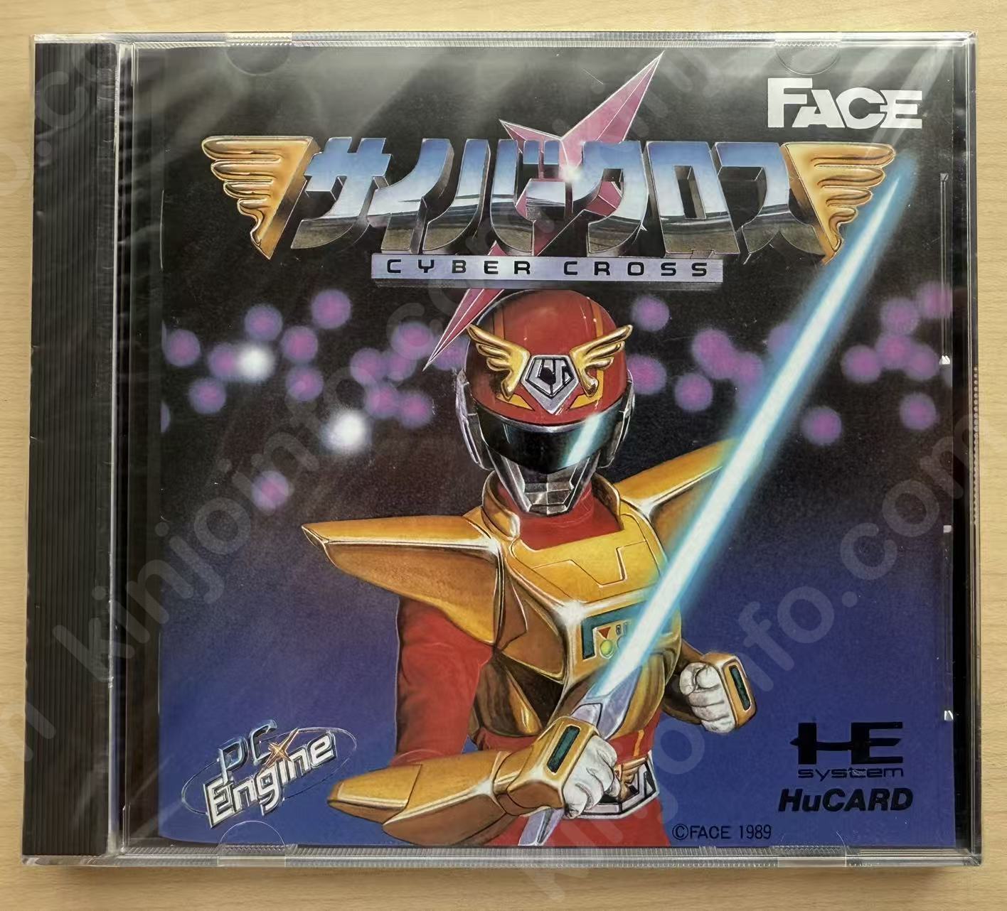 サイバークロス（Cyber Cross）【新品未開封・PCE日本版】
