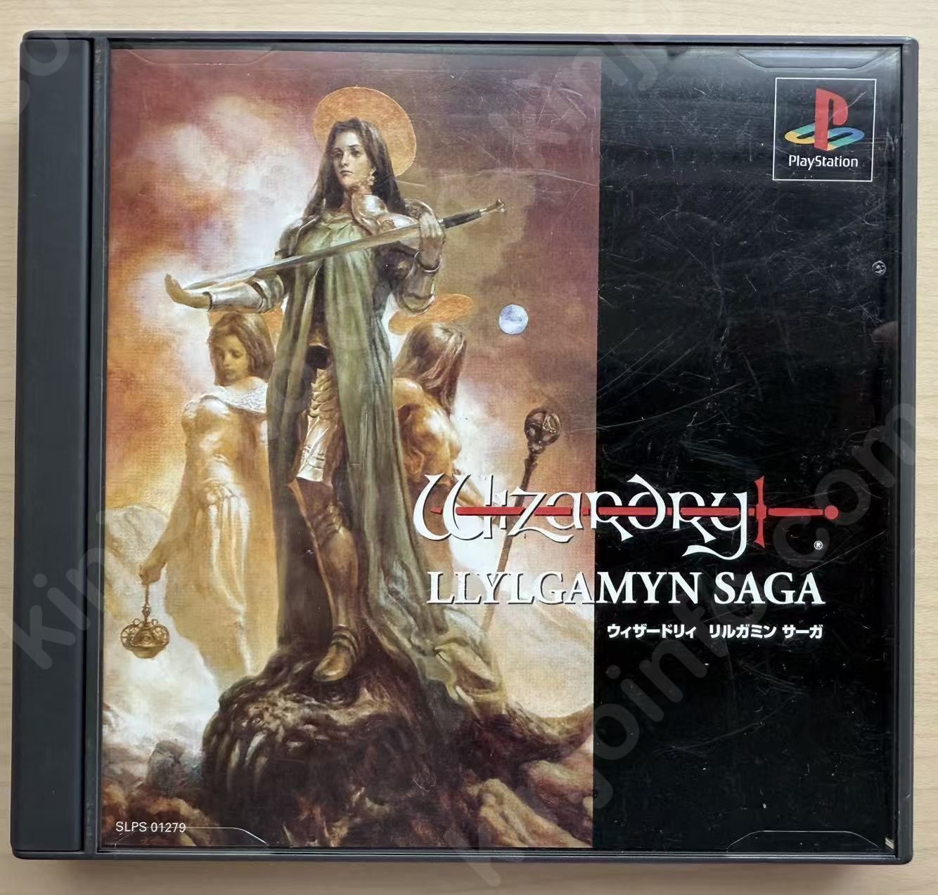 ウィザードリィ リルガミンサーガ（Wizardry Llylgamyn Saga）【中古美品・PS日本版】