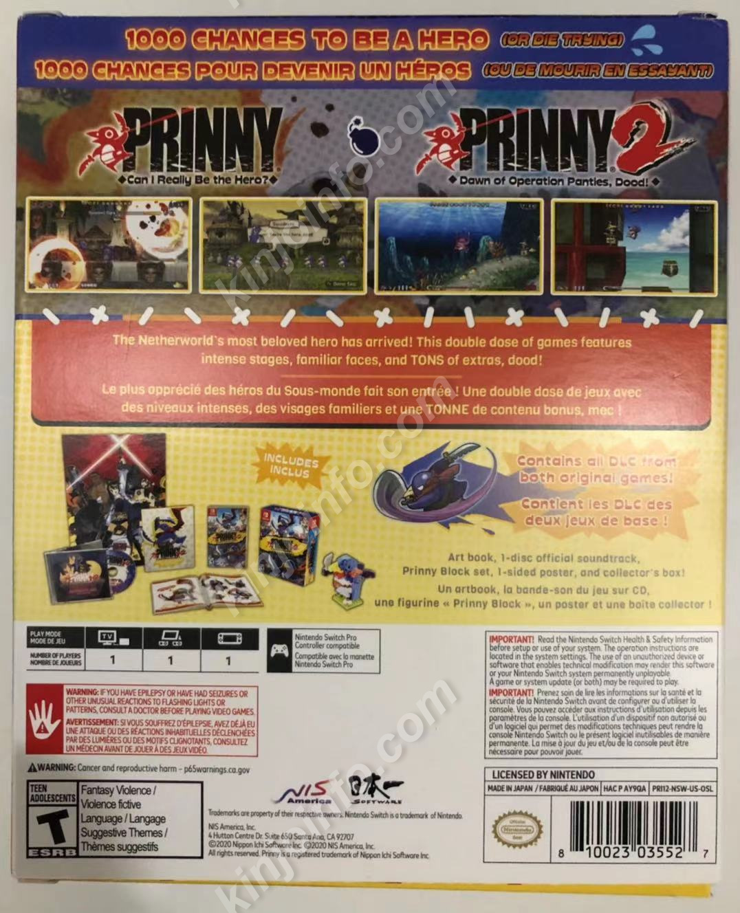 Prinny 1 & 2: Exploded and Reloaded【中古・限定版・北米版】
