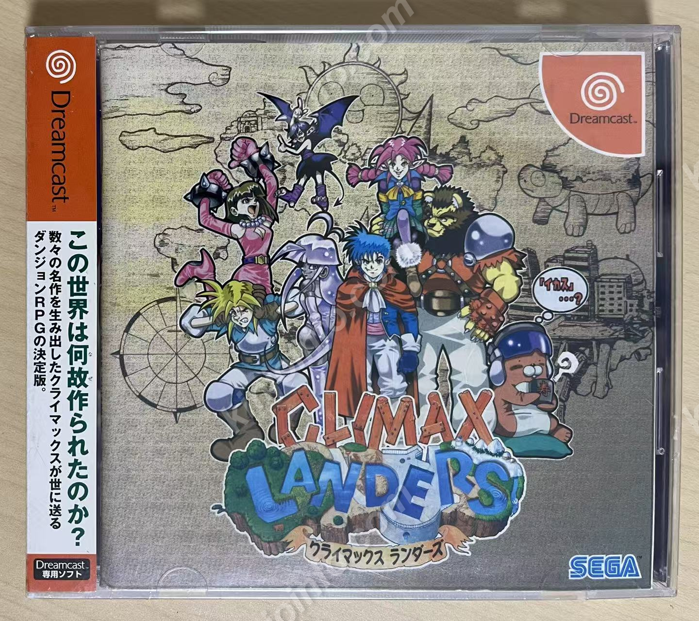 クライマックス ランダーズ（Climax Landers）【新品未開封・DC日本版】