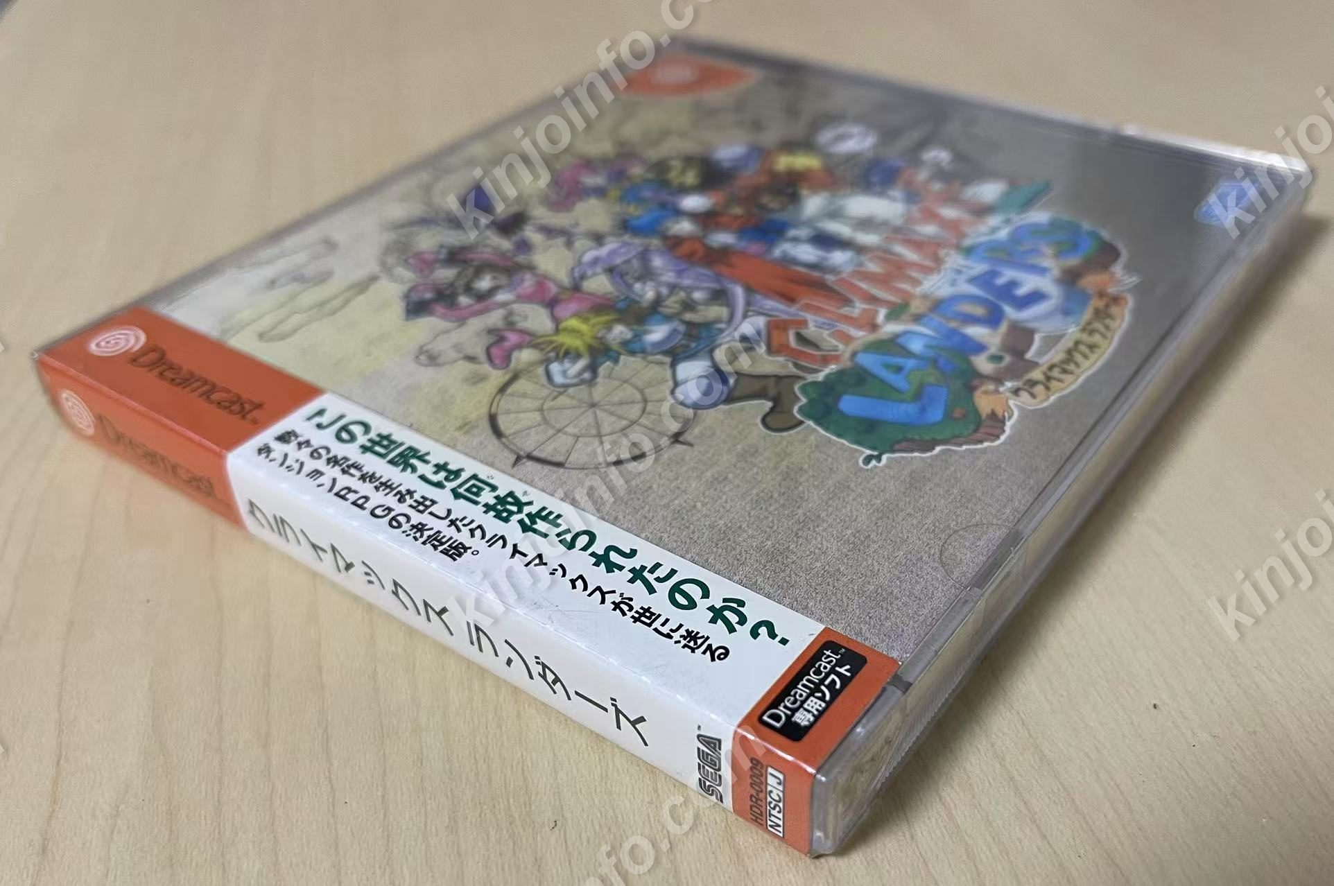 商品画像