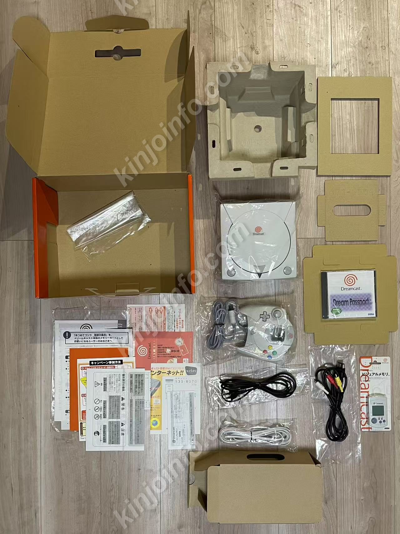 商品画像