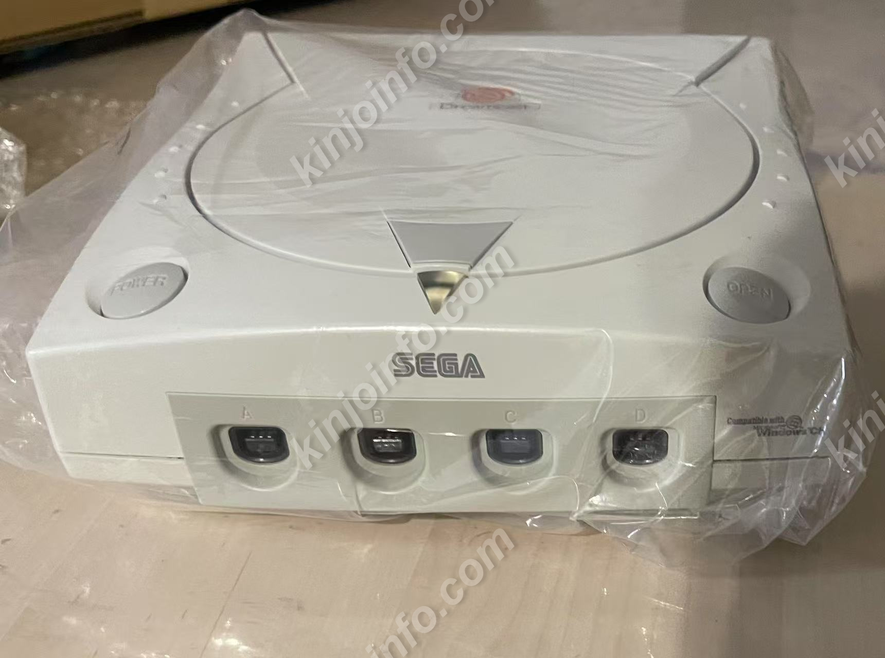 商品画像