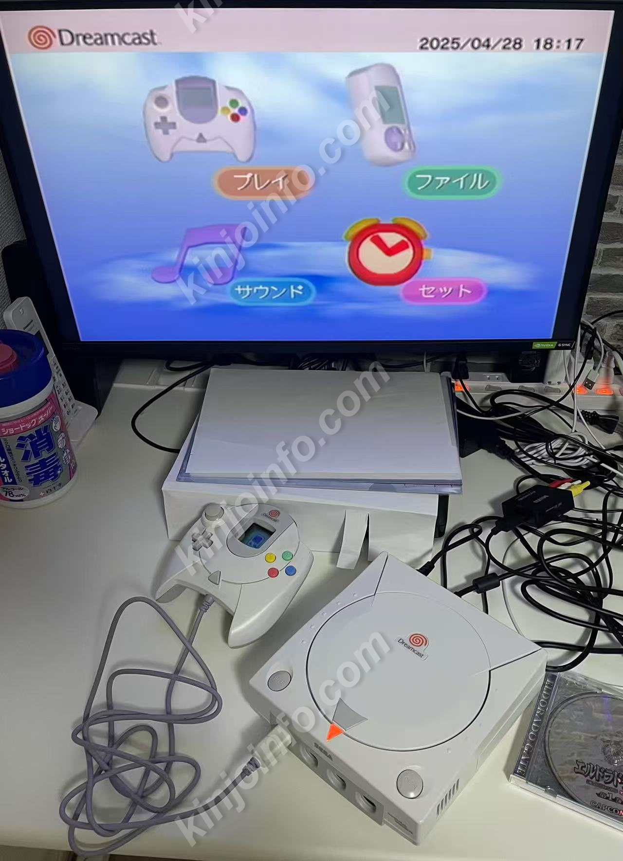 商品画像