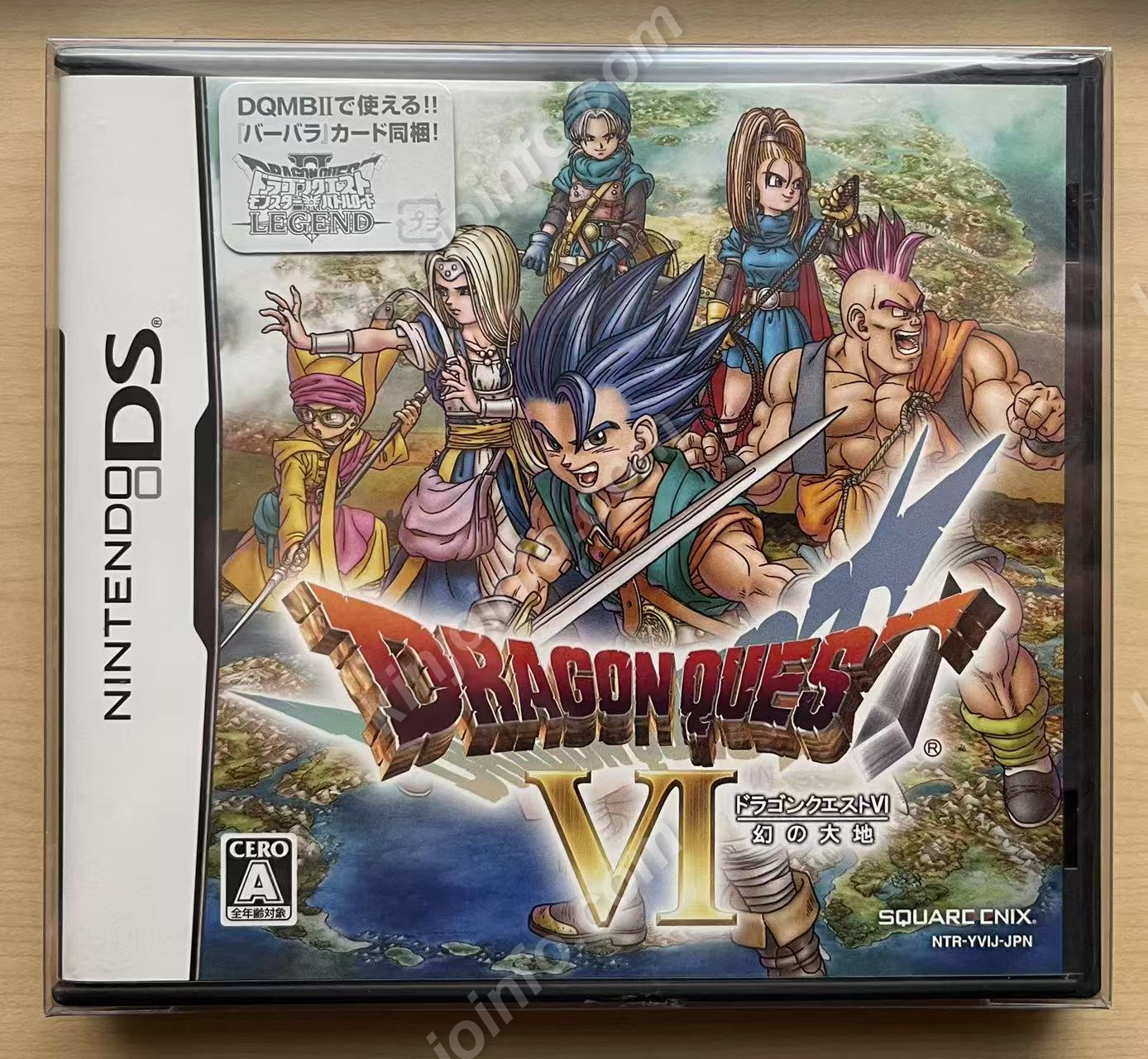 ドラゴンクエストVI 幻の大地【新品未開封・DS日本版】