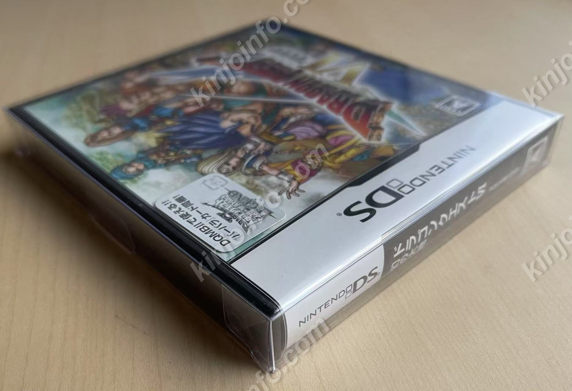 商品画像