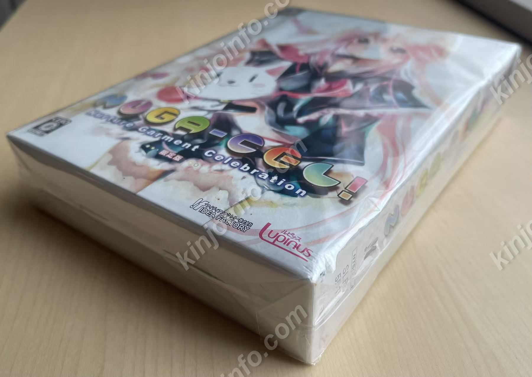 商品画像