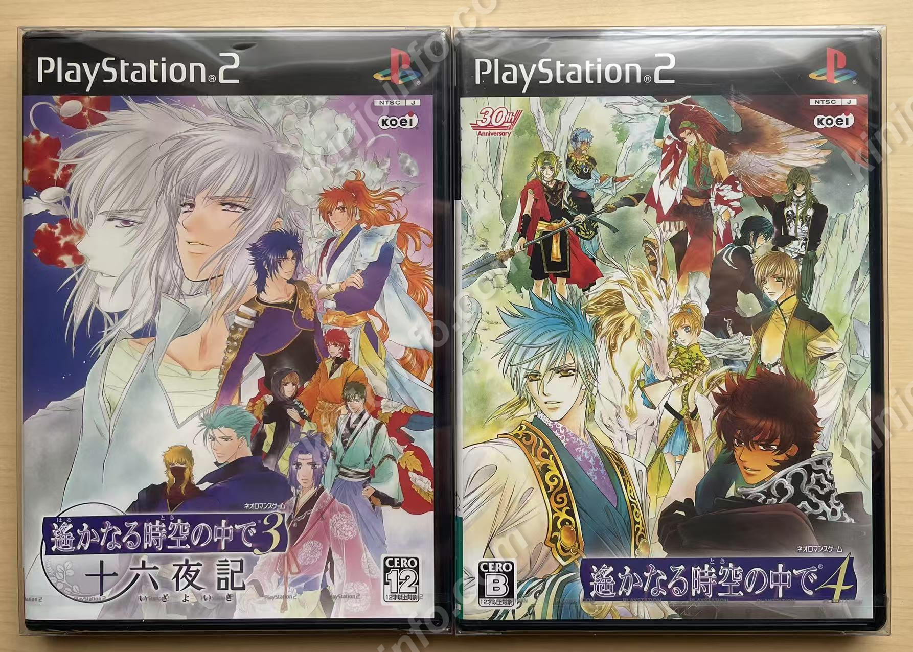 遙かなる時空の中で3と4（Harukanaru Toki no Naka de 3 & 4）【新品未開封・PS2日本版】