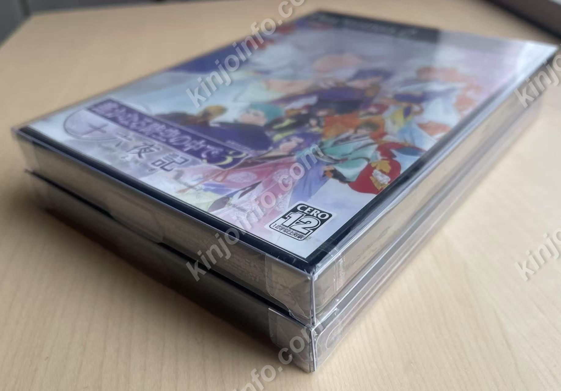 商品画像