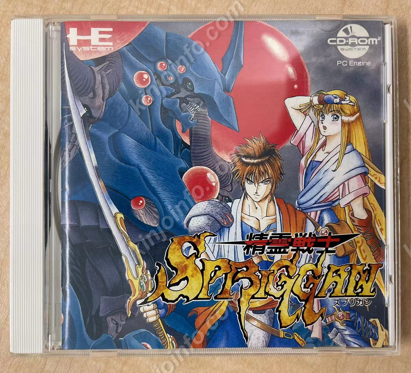 精霊戦士スプリガン【中古・PCE日本版】