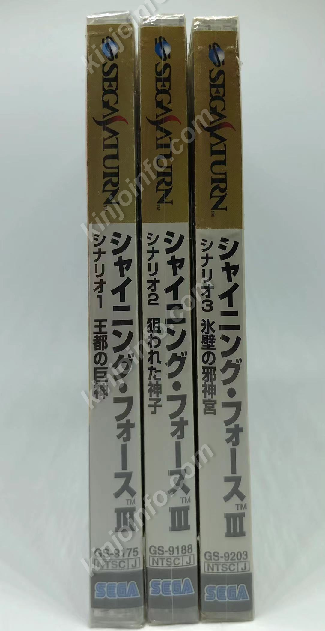 シャイニング・フォースIII シナリオ1+2+3【新品未開封・SS日本版 