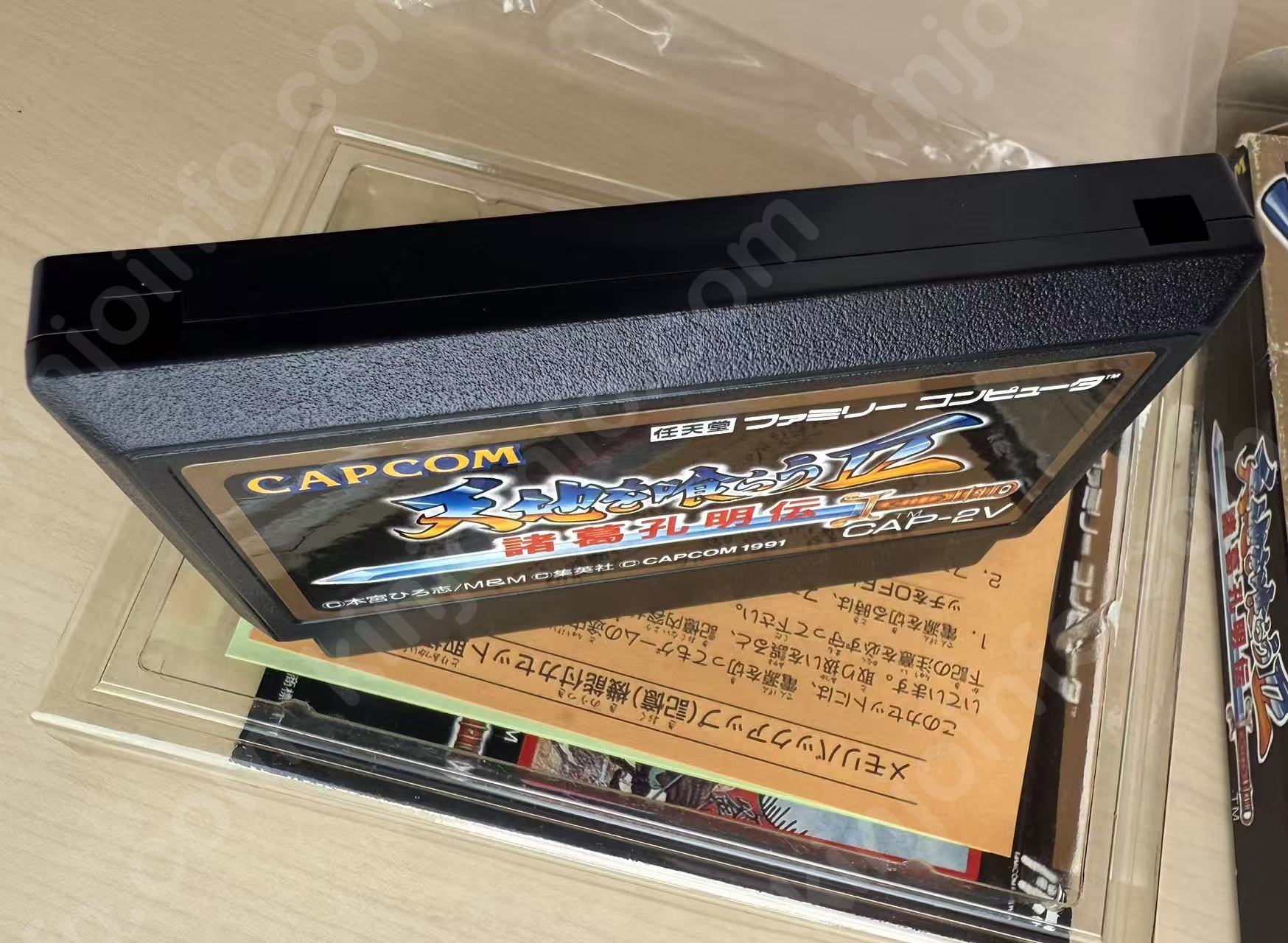 商品画像