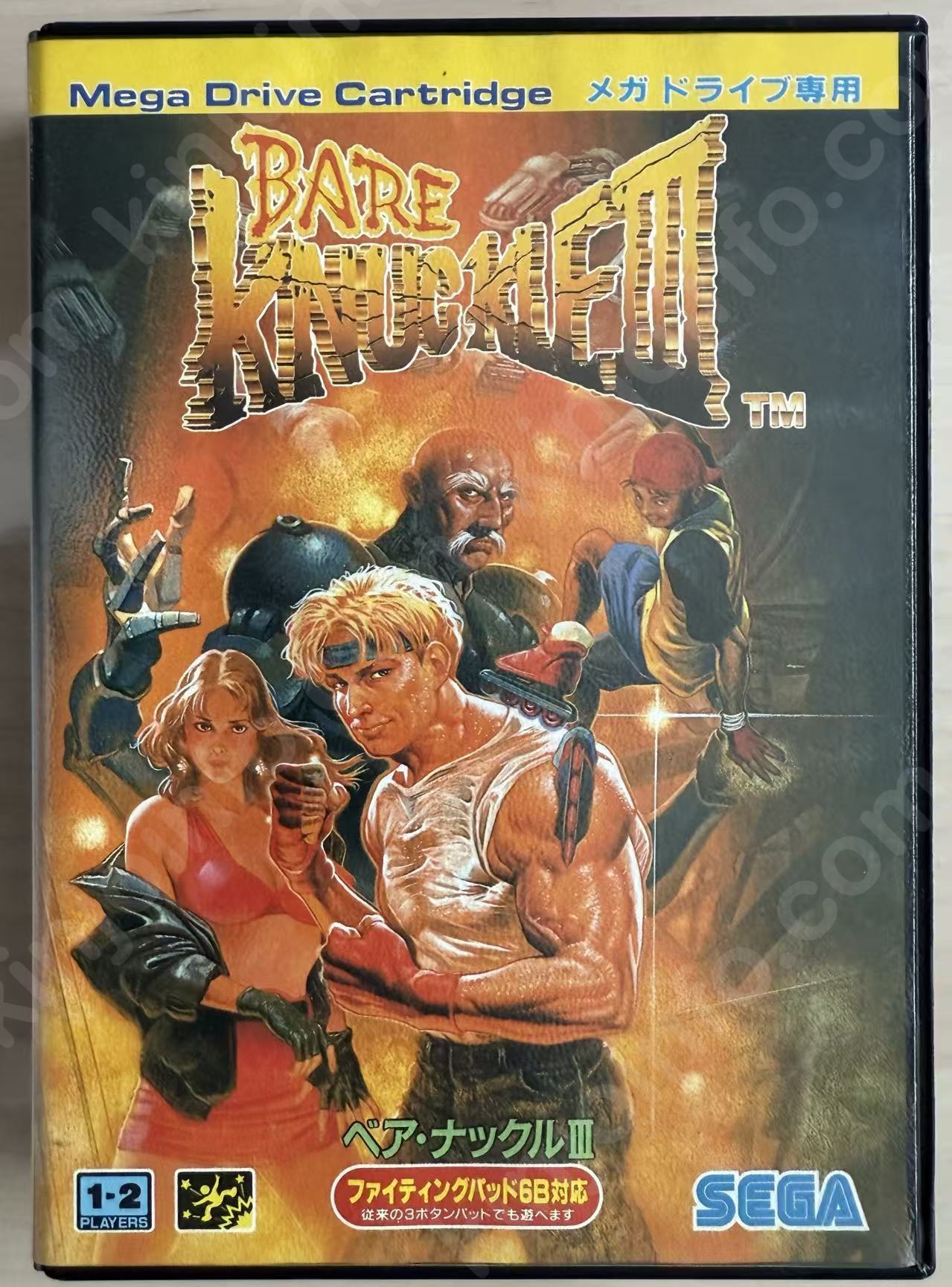 ベア・ナックルIII（Bare Knuckle III）【中古美品・MD日本版】